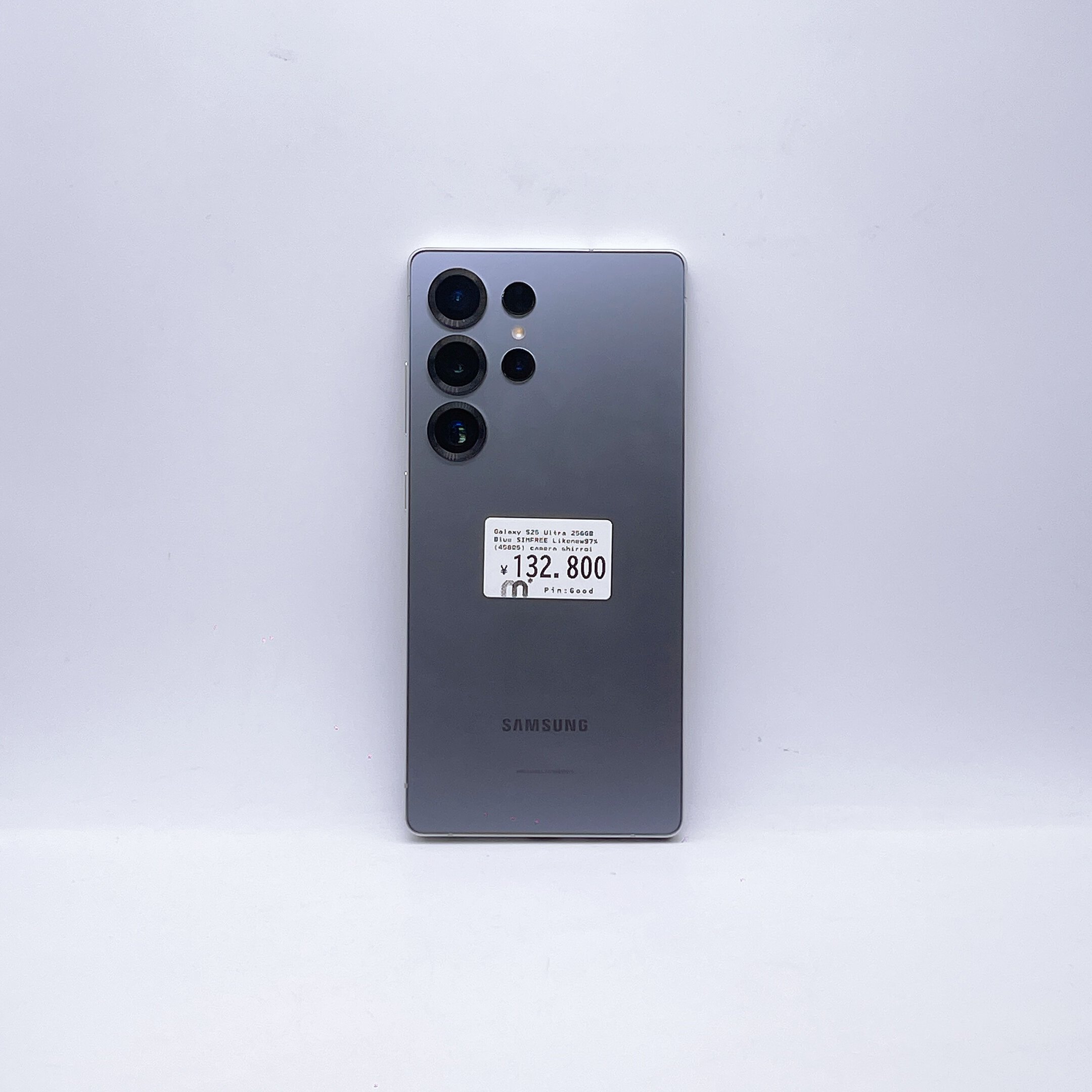 Samsung S25 Ultra 256GB Blue SIM FREE