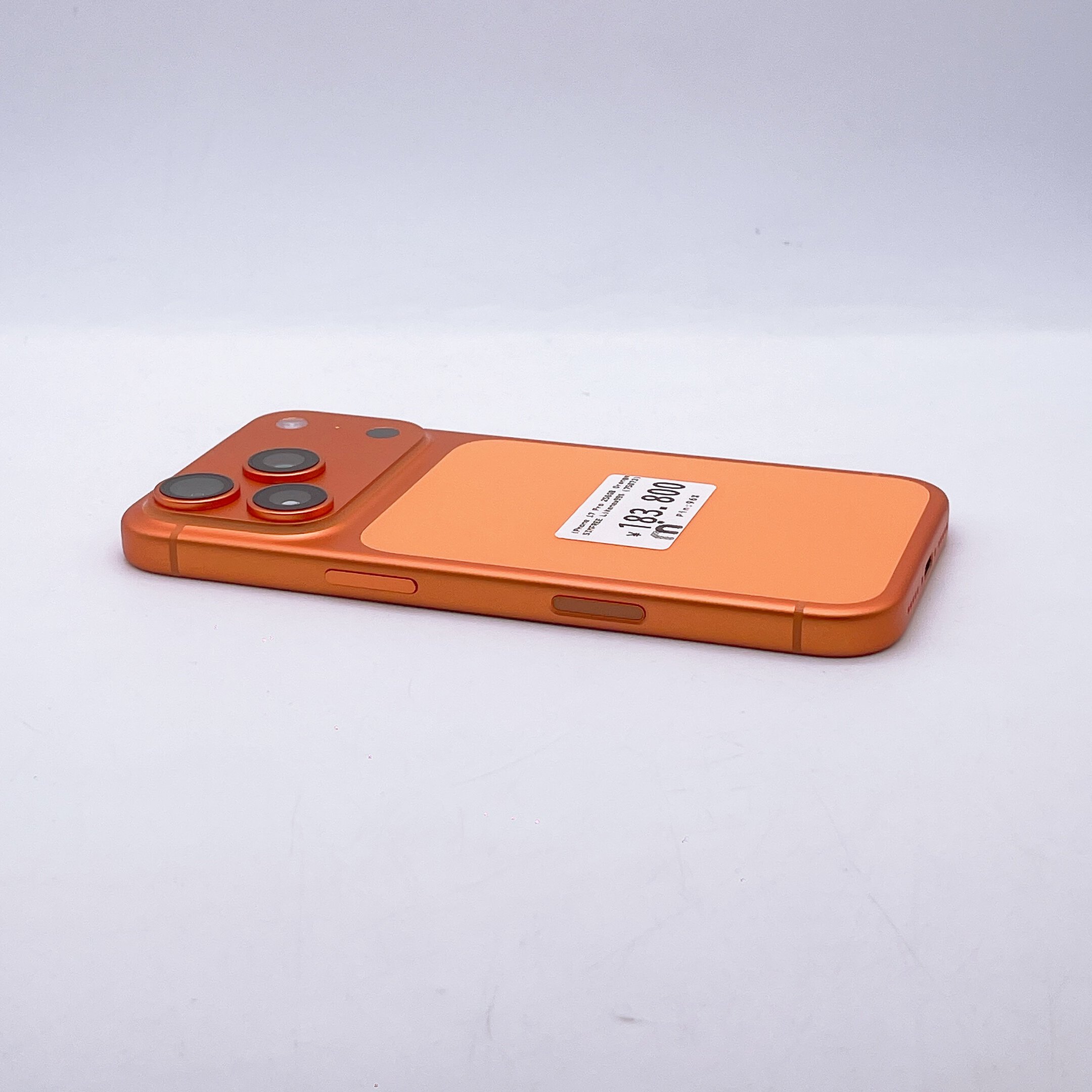 iPhone 17 Pro 256GB Orange SIM FREE iPhone 17 Pro 256GB Orange SIM FREE