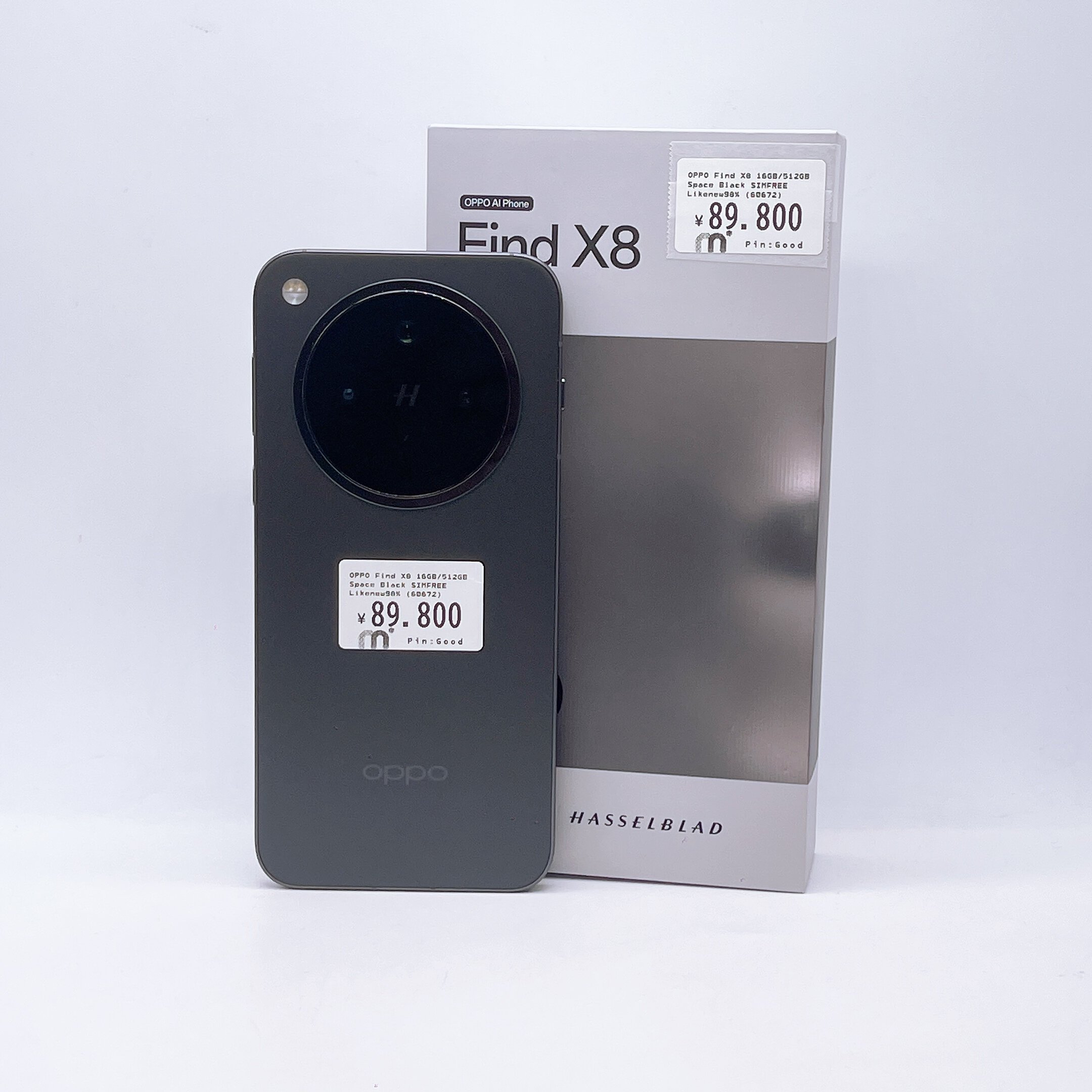 Oppo Find X8 16GB 256GB Space Black SIM FREE