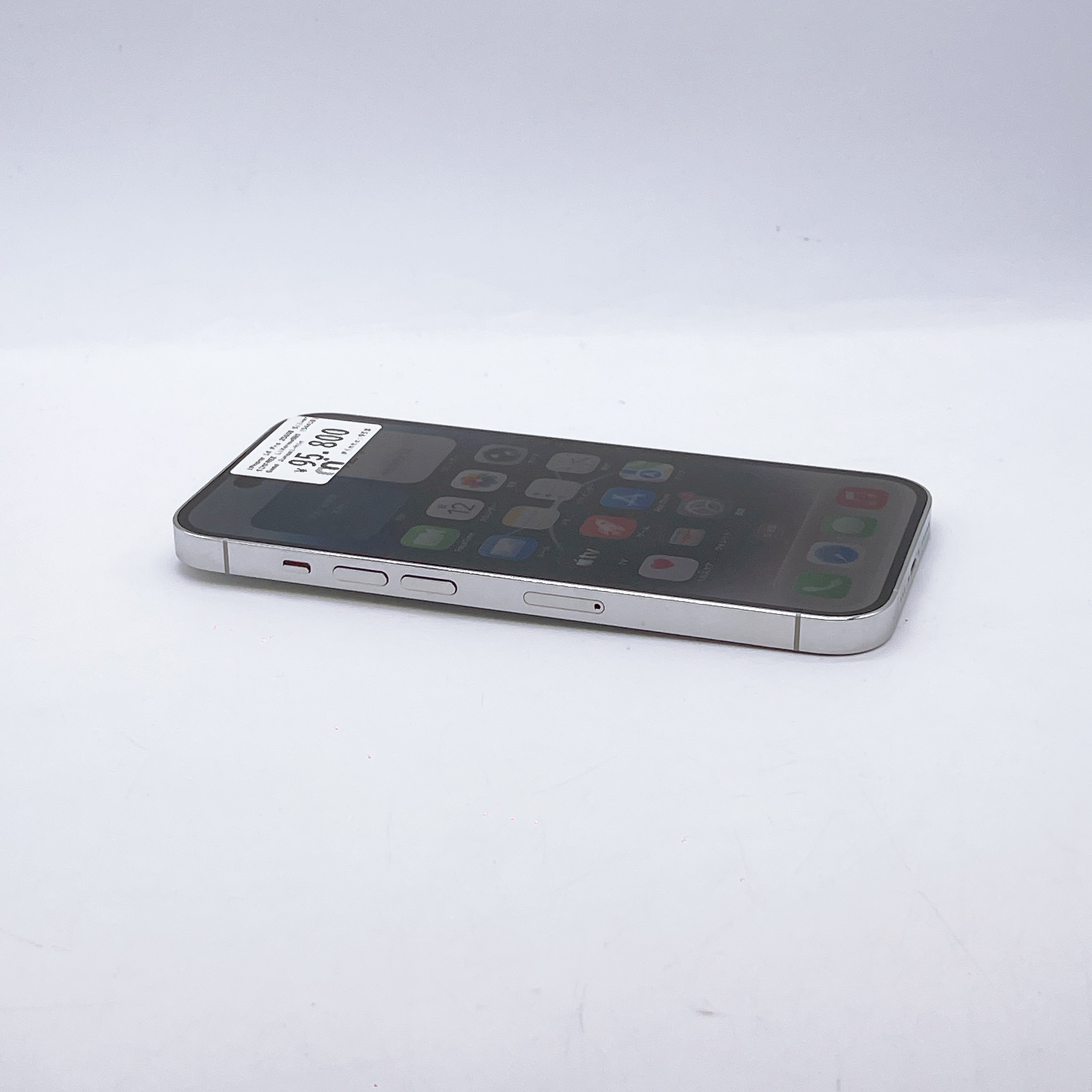 iPhone 14 Pro 256GB Silver SIM FREE iPhone 14 Pro 256GB Silver SIM FREE