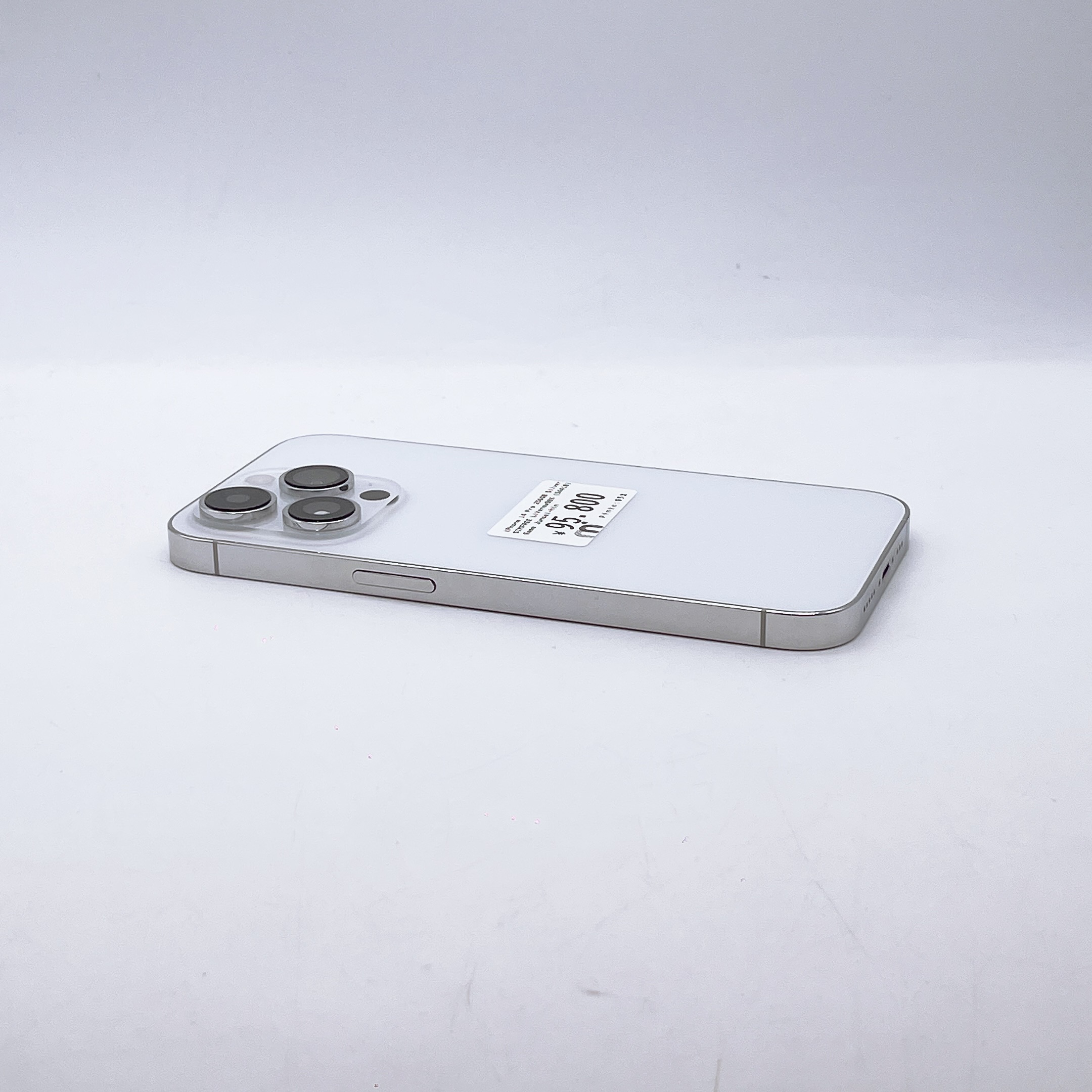 iPhone 14 Pro 256GB Silver SIM FREE iPhone 14 Pro 256GB Silver SIM FREE