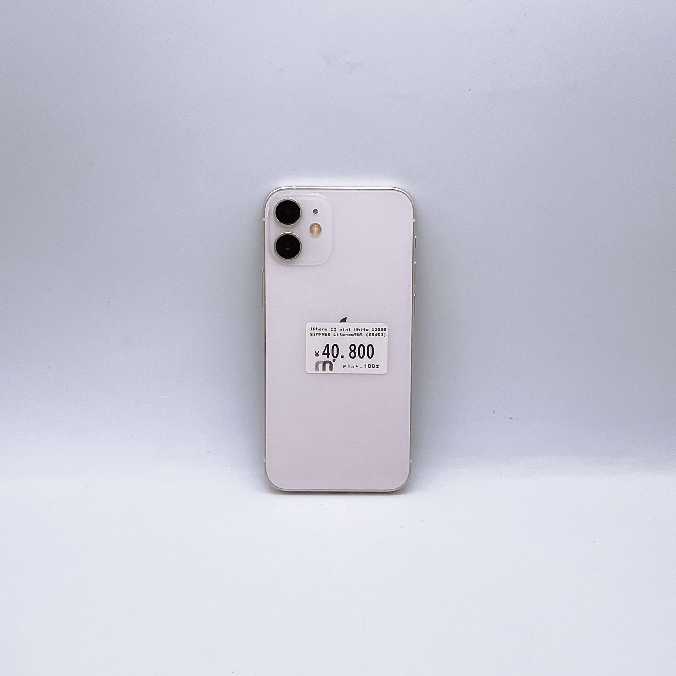iPhone 12 Mini 128GB White SIM FREE
