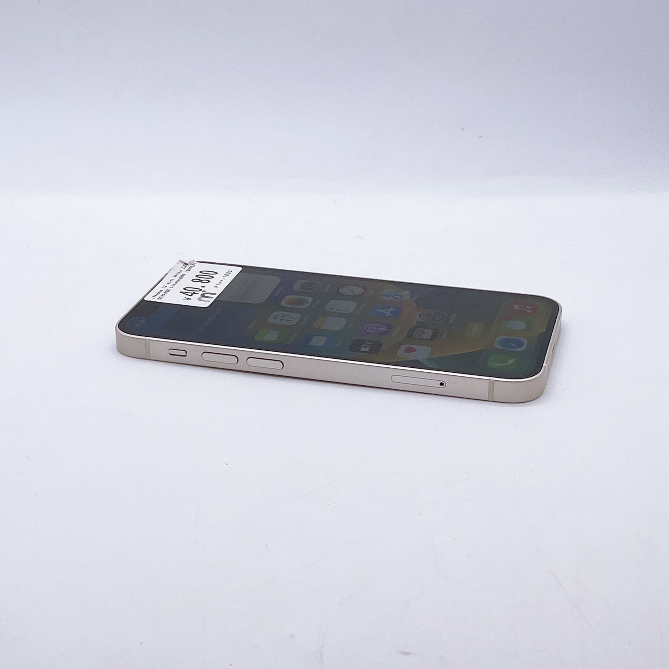 iPhone 12 Mini 128GB White SIM FREE iPhone 12 Mini 128GB White SIM FREE