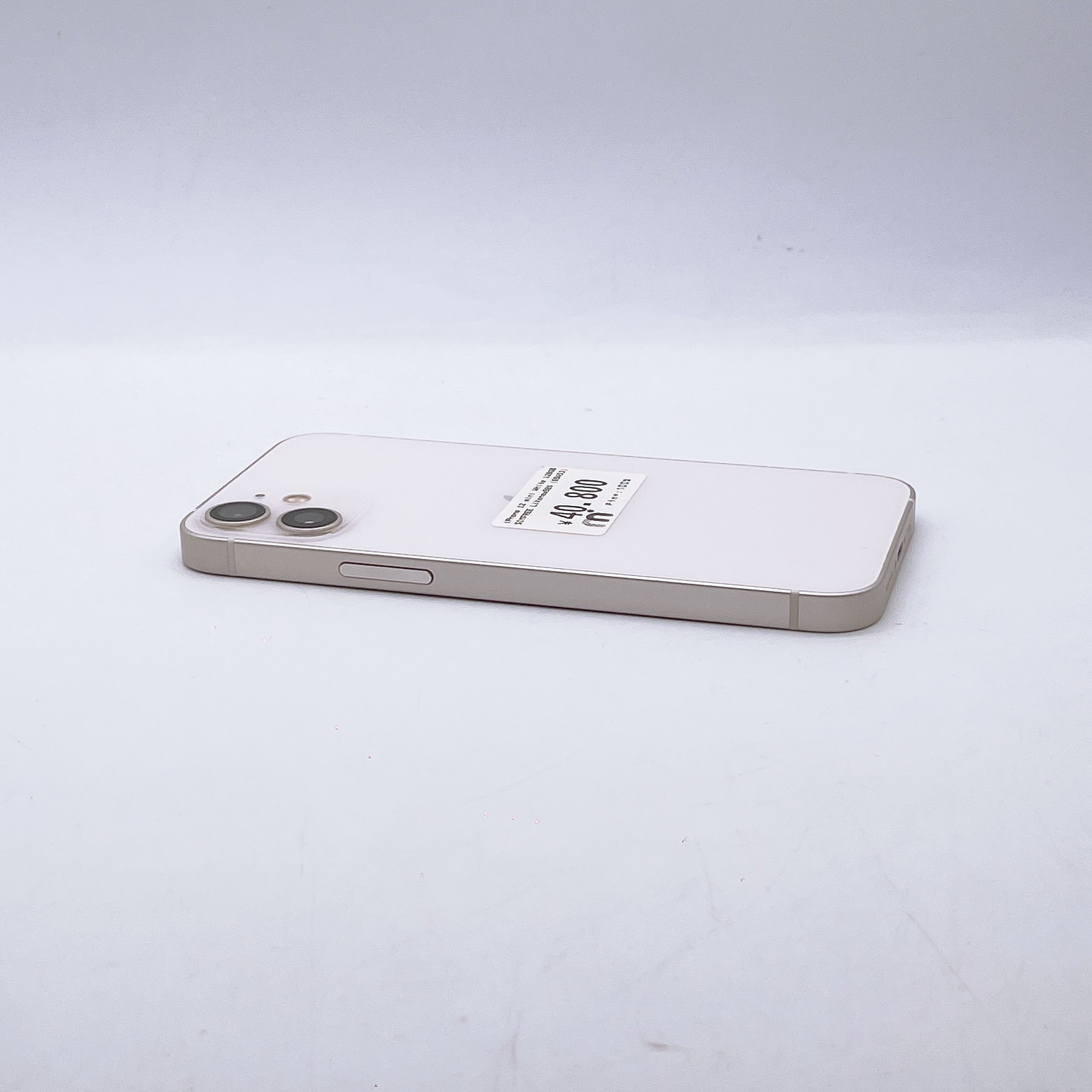 iPhone 12 Mini 128GB White SIM FREE iPhone 12 Mini 128GB White SIM FREE