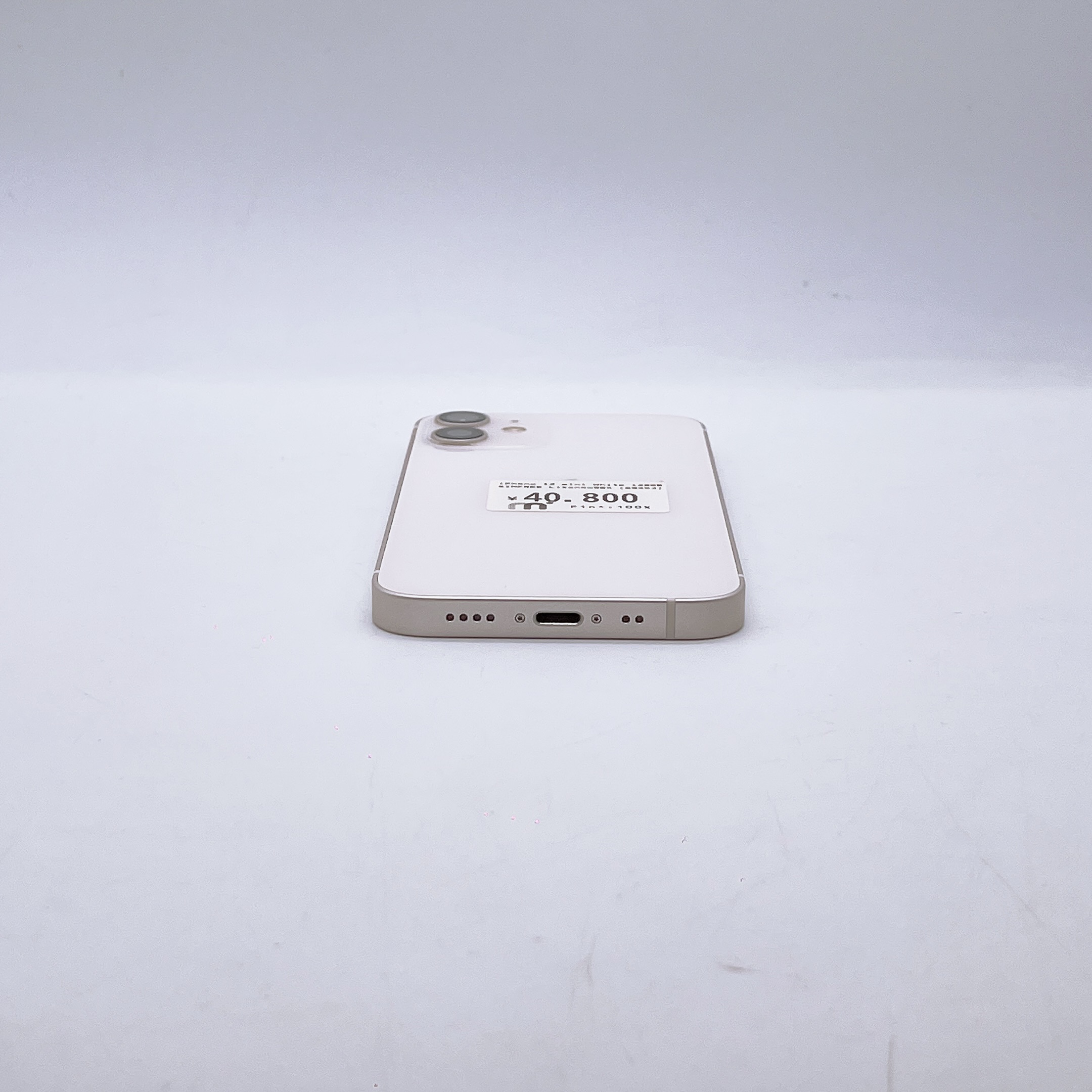 iPhone 12 Mini 128GB White SIM FREE iPhone 12 Mini 128GB White SIM FREE