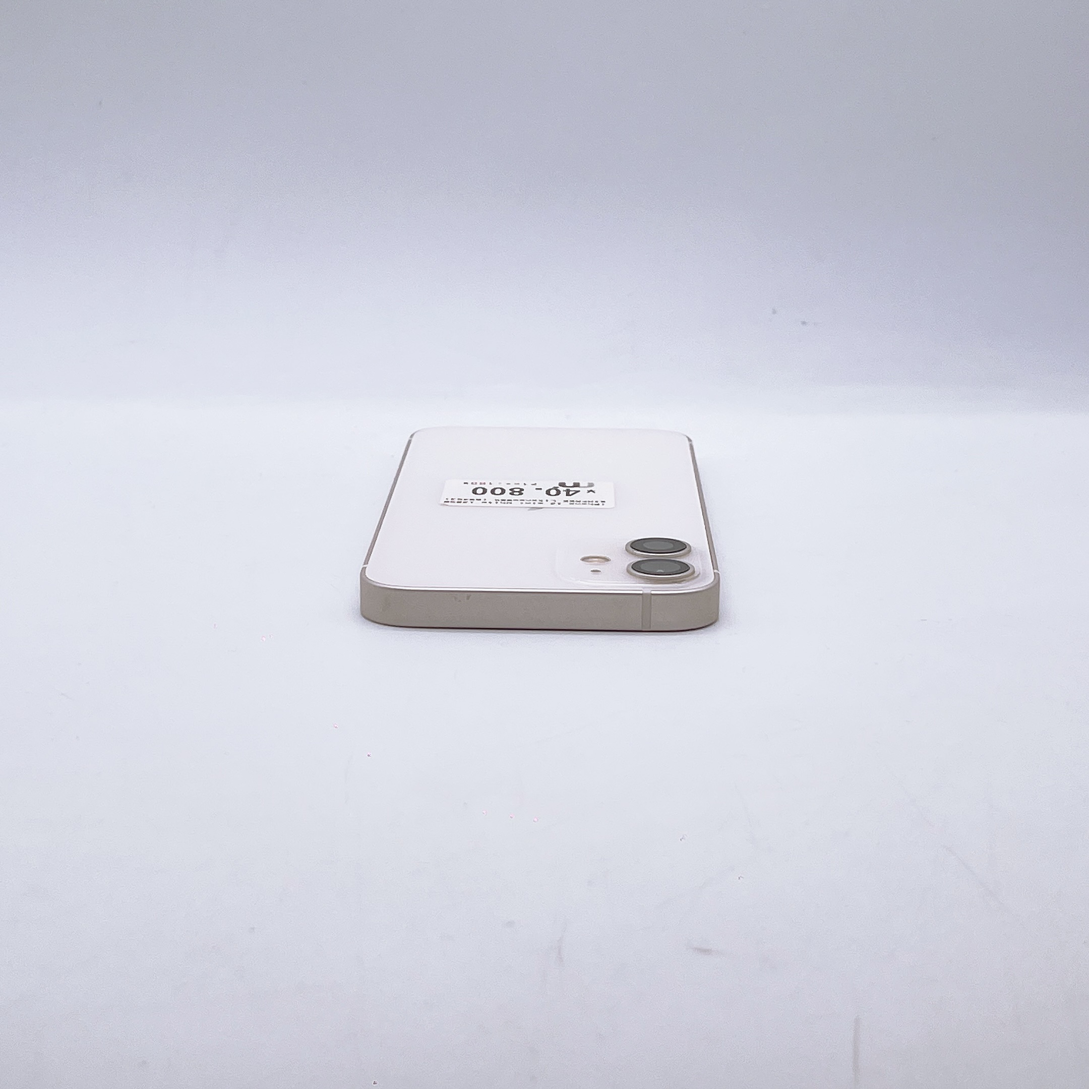 iPhone 12 Mini 128GB White SIM FREE iPhone 12 Mini 128GB White SIM FREE