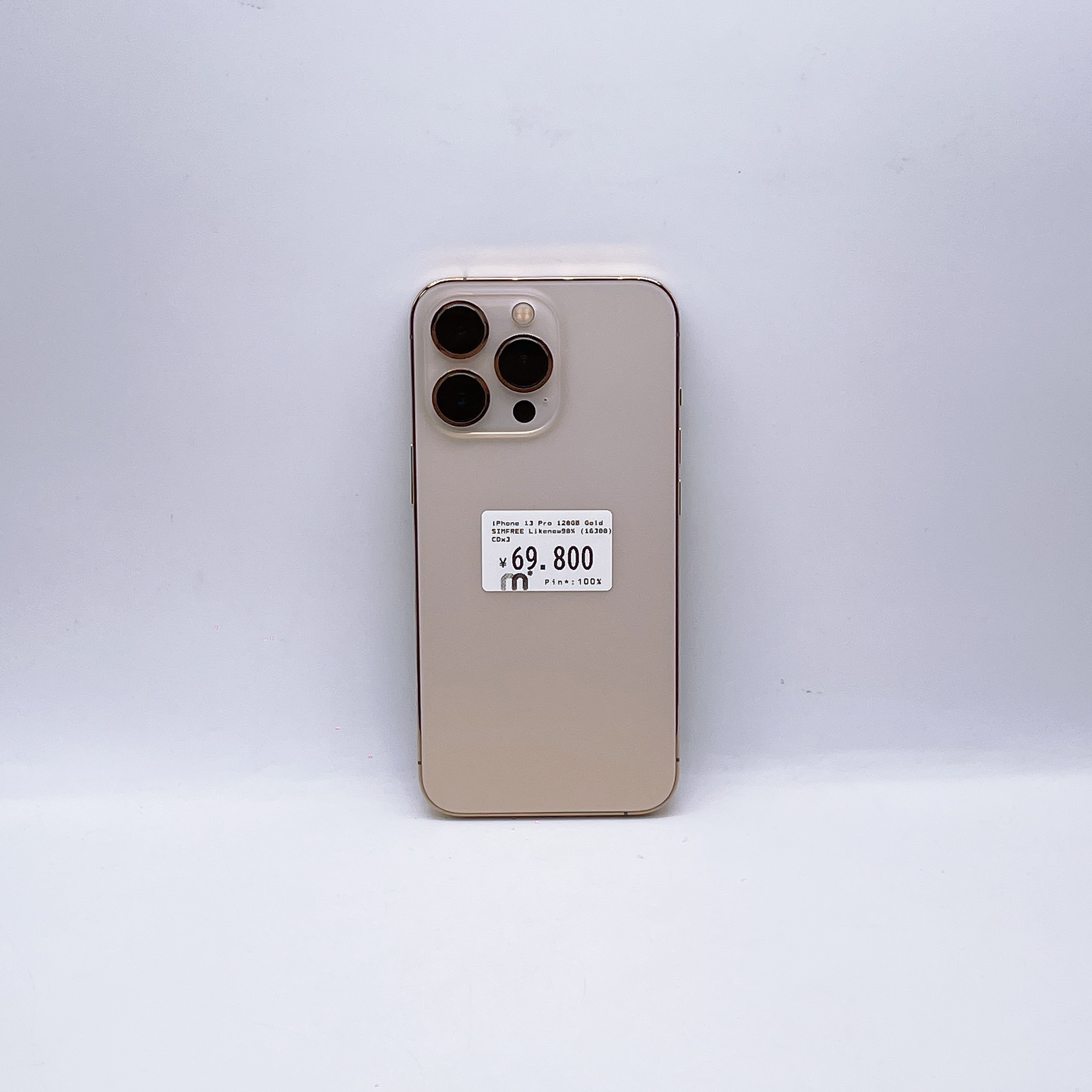 iPhone 13 Pro 128GB Gold SIM FREE