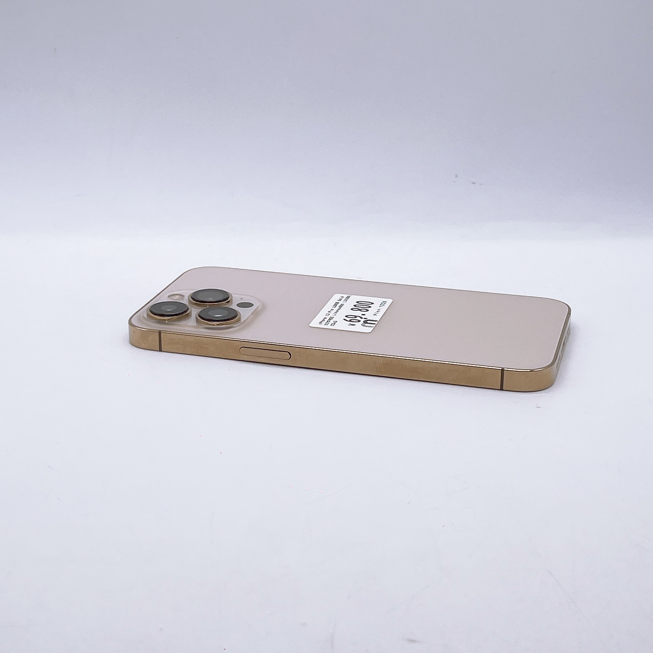 iPhone 13 Pro 128GB Gold SIM FREE iPhone 13 Pro 128GB Gold SIM FREE