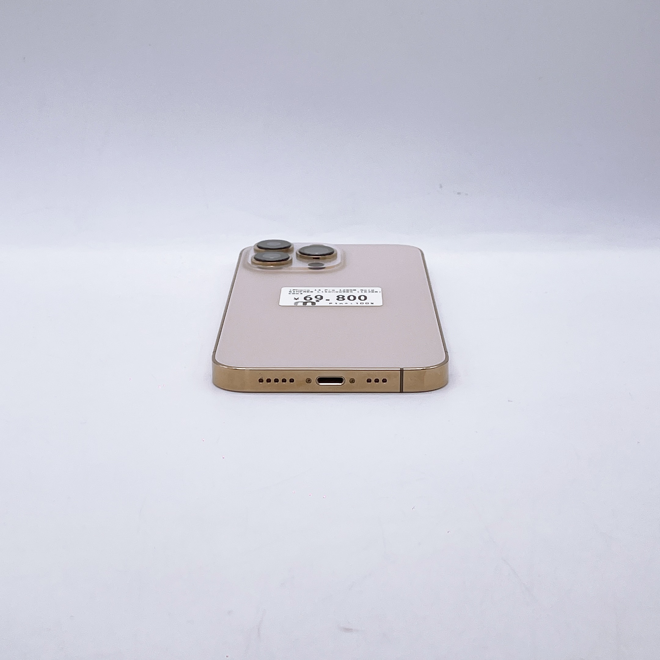 iPhone 13 Pro 128GB Gold SIM FREE iPhone 13 Pro 128GB Gold SIM FREE