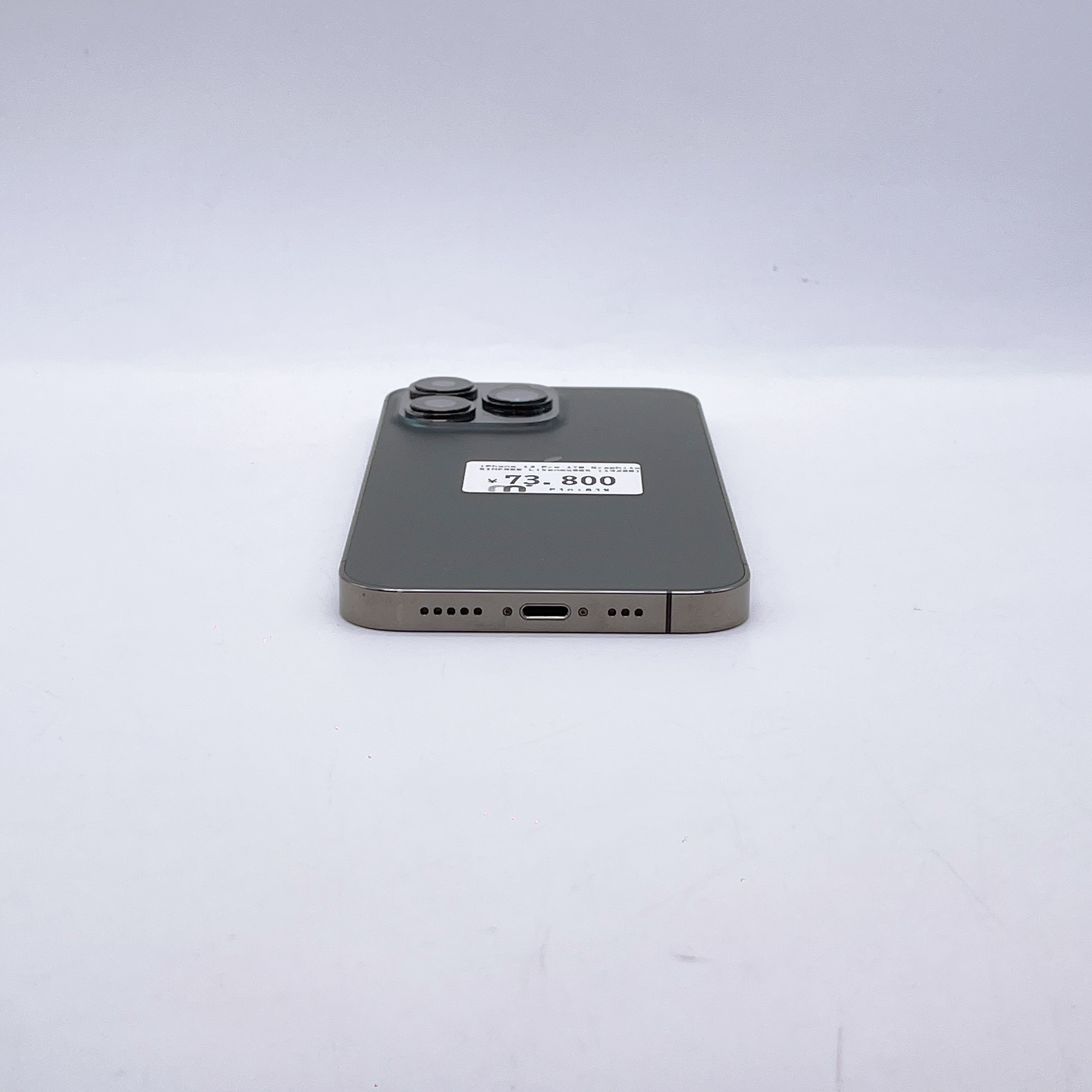 iPhone 13 Pro 1TB Graphite SIM FREE iPhone 13 Pro 1TB Graphite SIM FREE