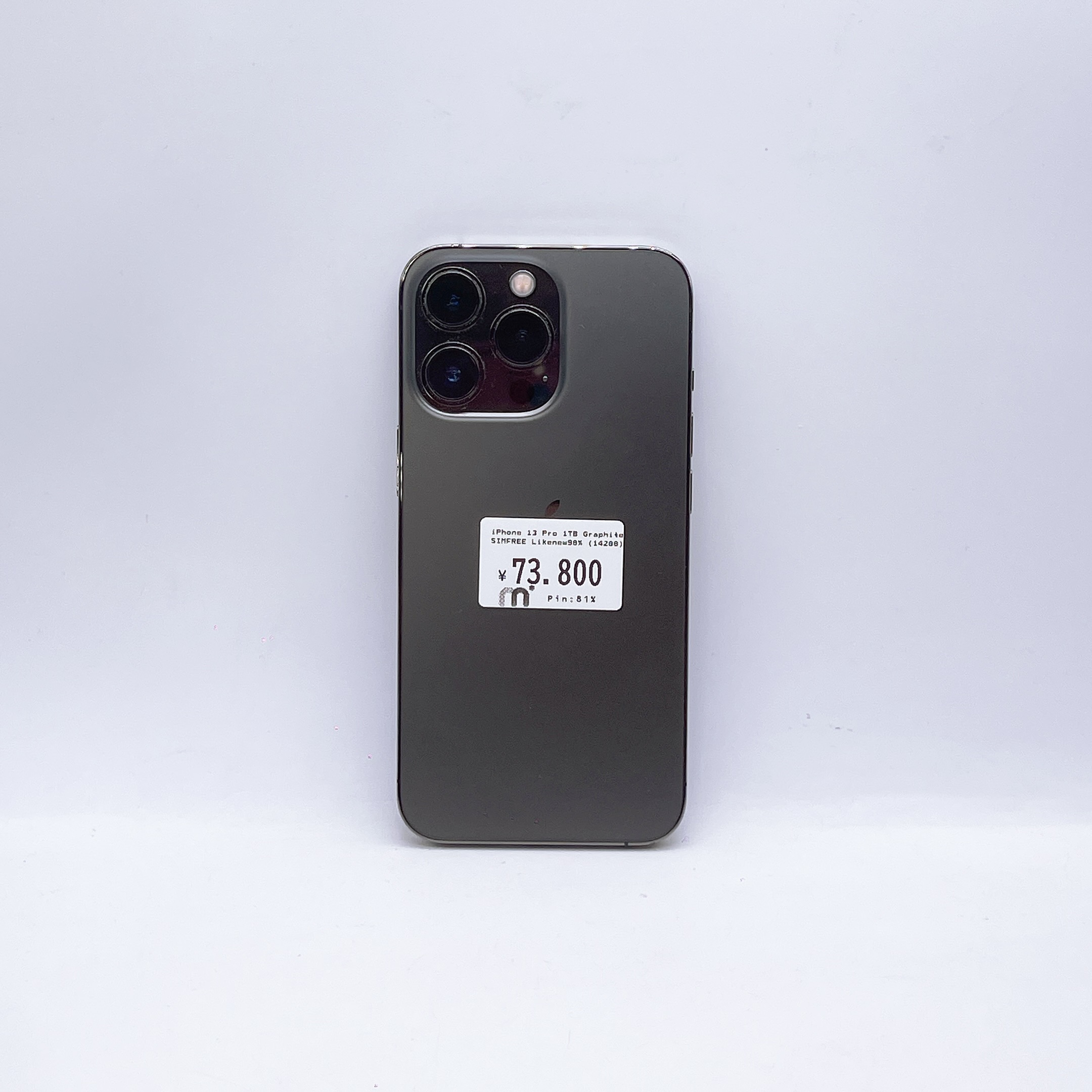 iPhone 13 Pro 1TB Graphite SIM FREE