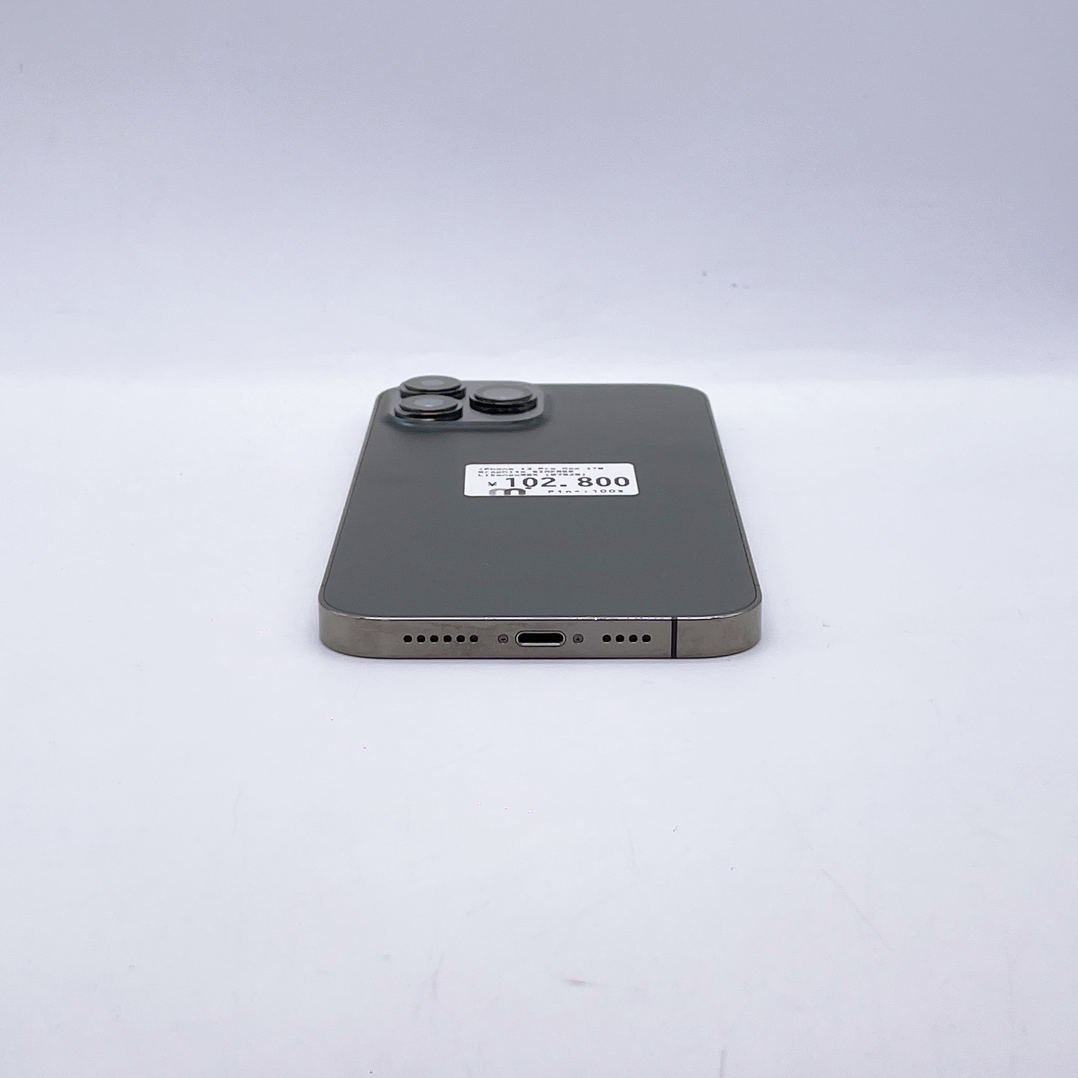 iPhone 13 Pro Max 1TB Graphite SIM FREE iPhone 13 Pro Max 1TB Graphite SIM FREE