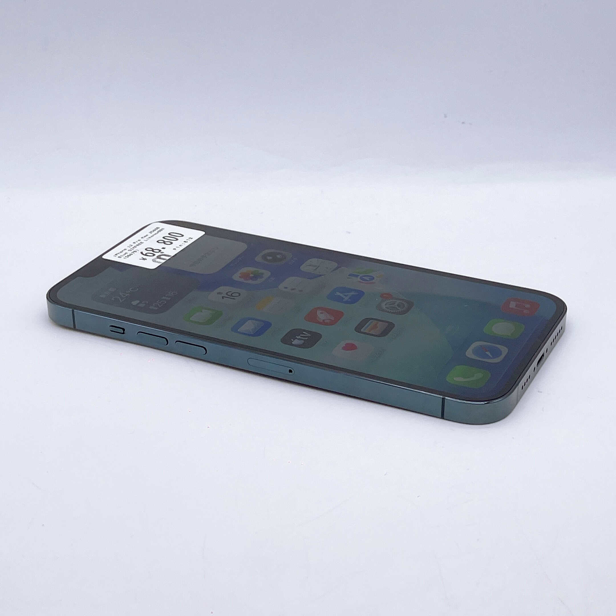 iPhone 12 Pro Max 256GB Blue SIM FREE iPhone 12 Pro Max 256GB Blue SIM FREE