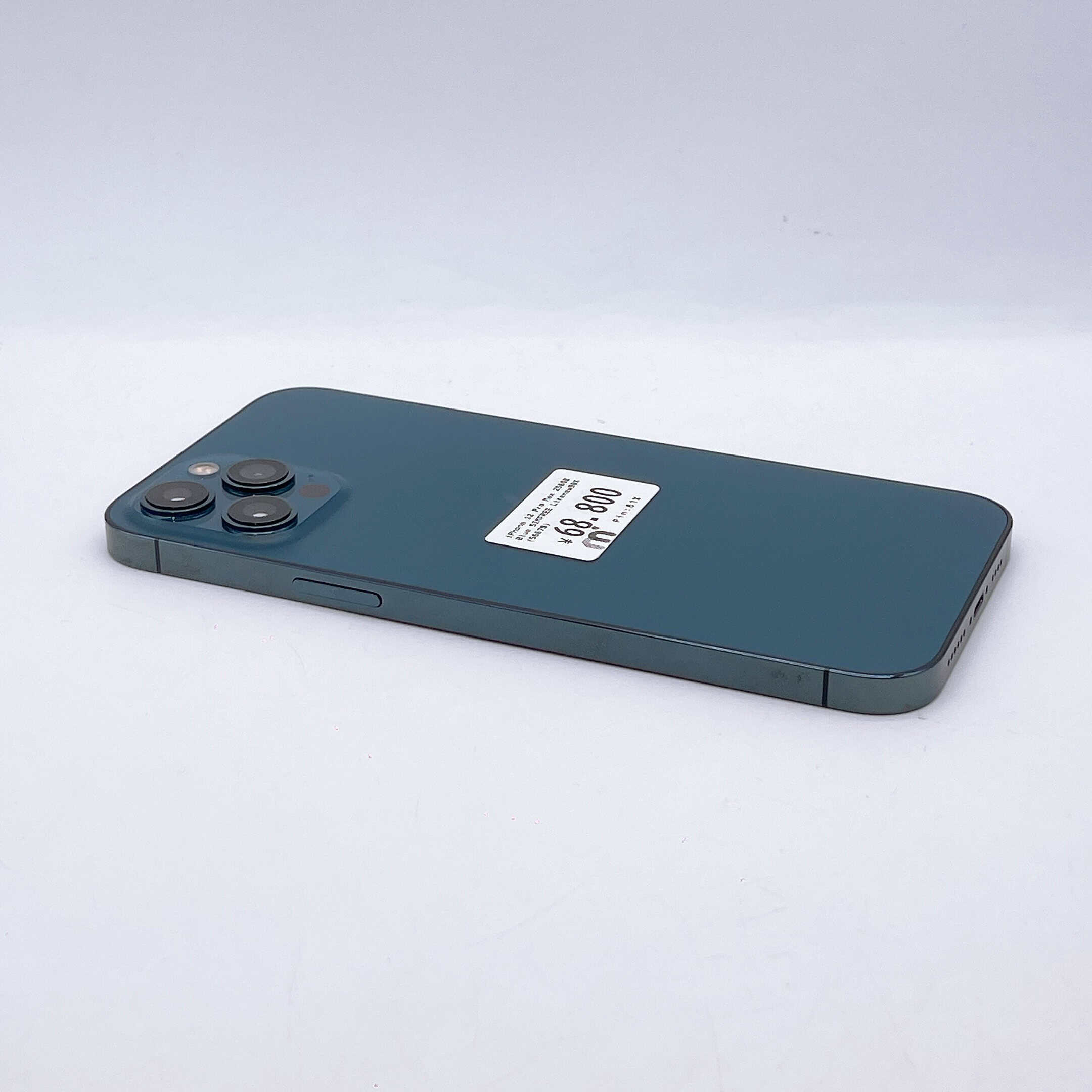 iPhone 12 Pro Max 256GB Blue SIM FREE iPhone 12 Pro Max 256GB Blue SIM FREE