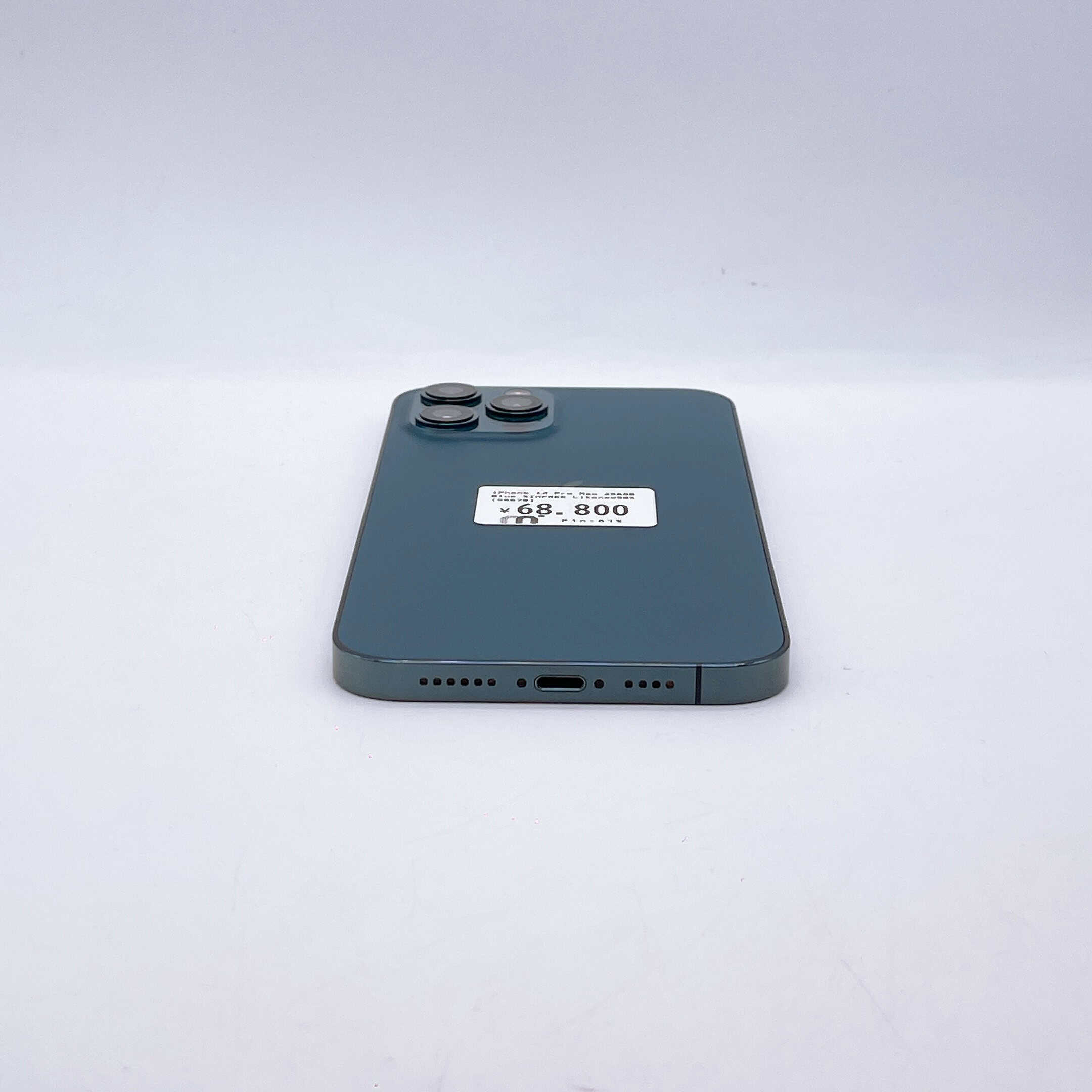 iPhone 12 Pro Max 256GB Blue SIM FREE iPhone 12 Pro Max 256GB Blue SIM FREE
