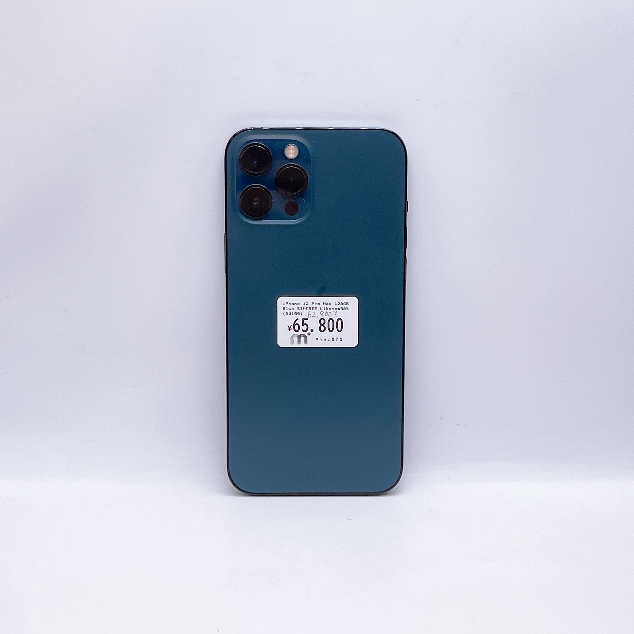 iPhone 12 Pro Max 128GB Blue SIM FREE