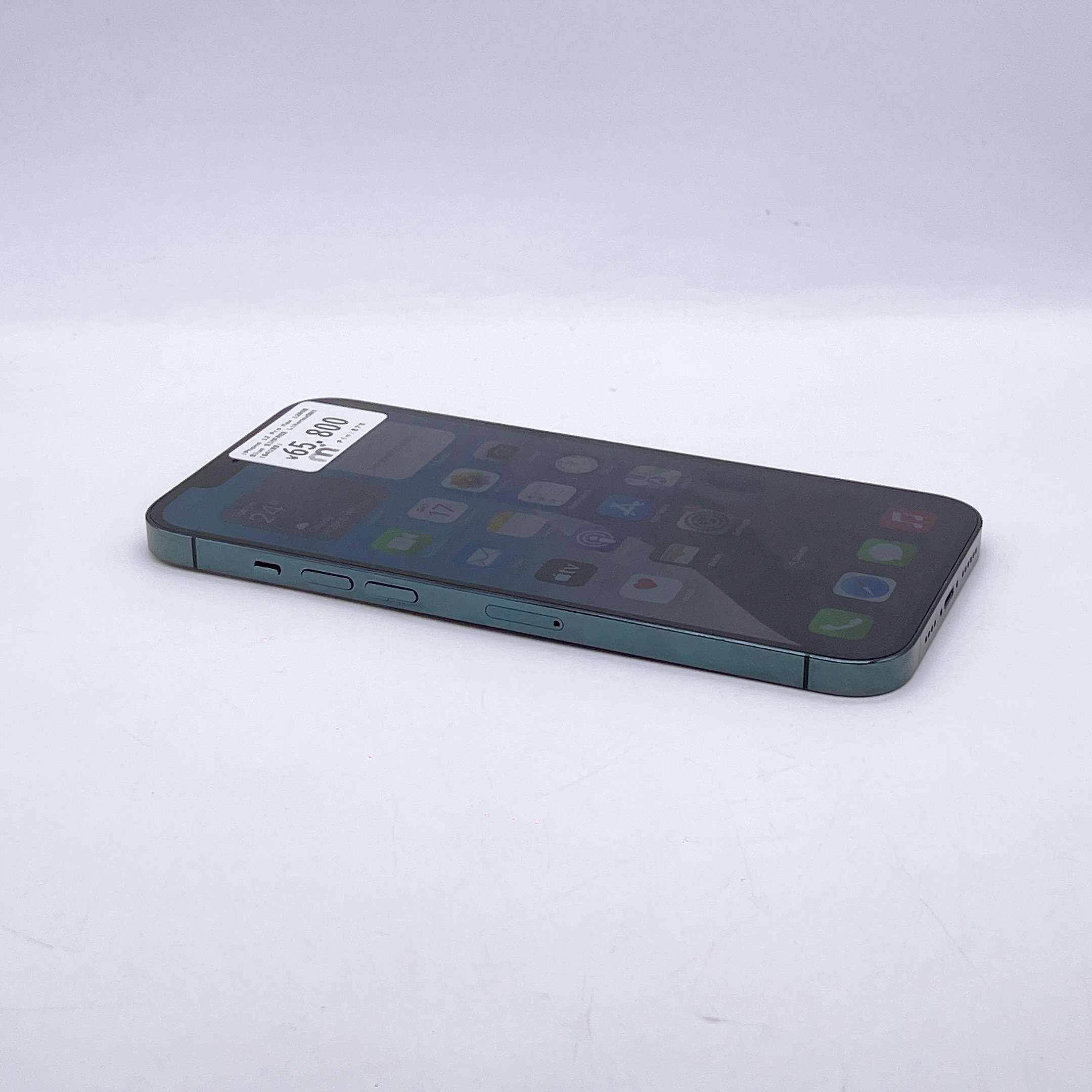 iPhone 12 Pro Max 128GB Blue SIM FREE iPhone 12 Pro Max 128GB Blue SIM FREE