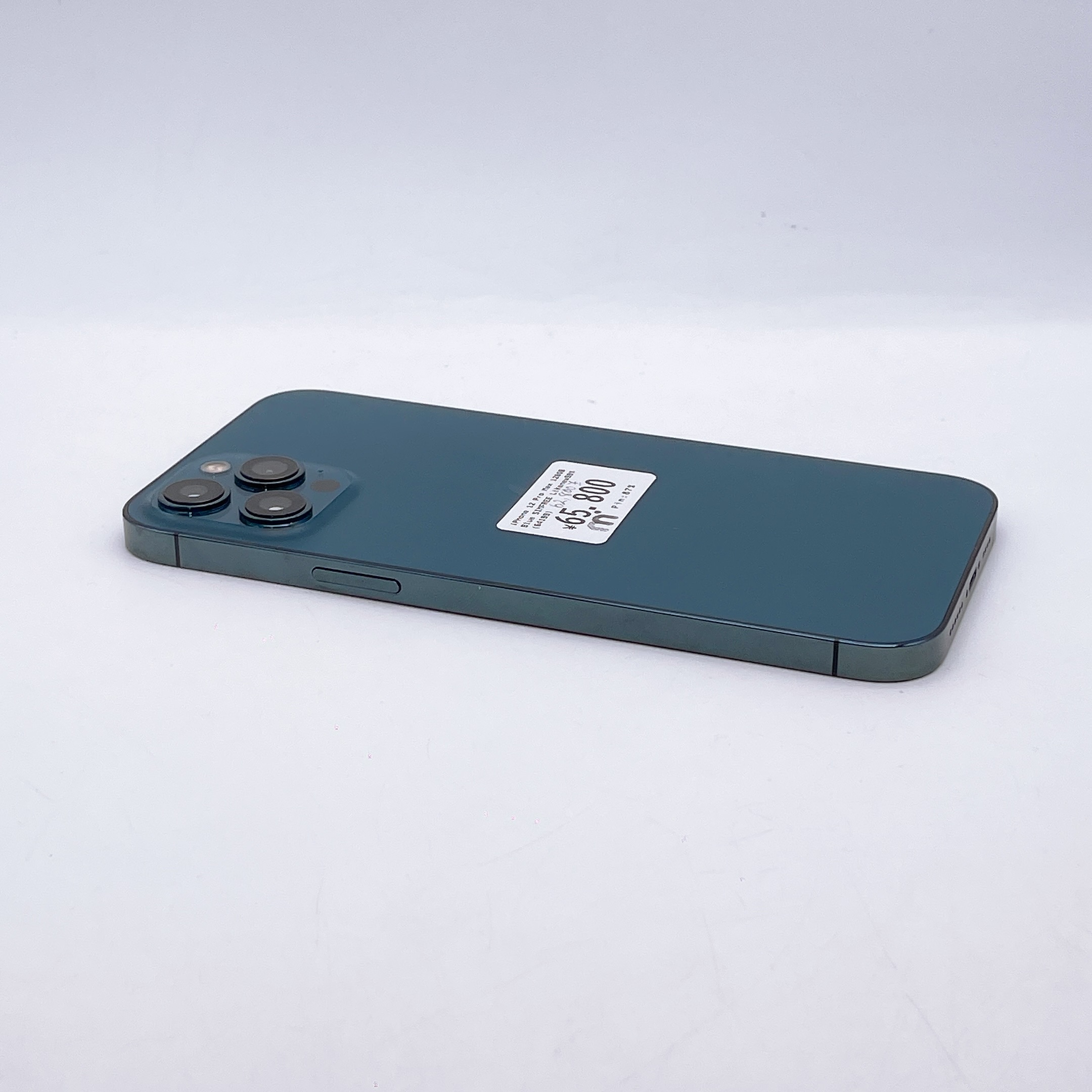 iPhone 12 Pro Max 128GB Blue SIM FREE iPhone 12 Pro Max 128GB Blue SIM FREE
