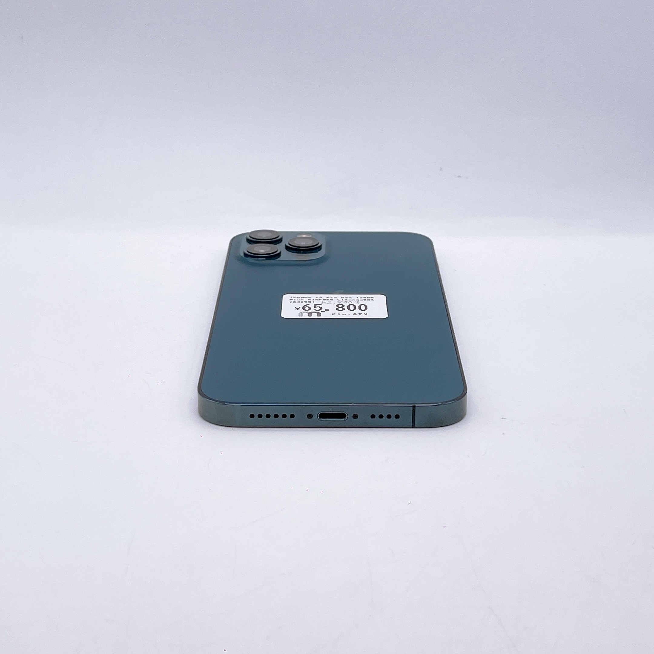 iPhone 12 Pro Max 128GB Blue SIM FREE iPhone 12 Pro Max 128GB Blue SIM FREE
