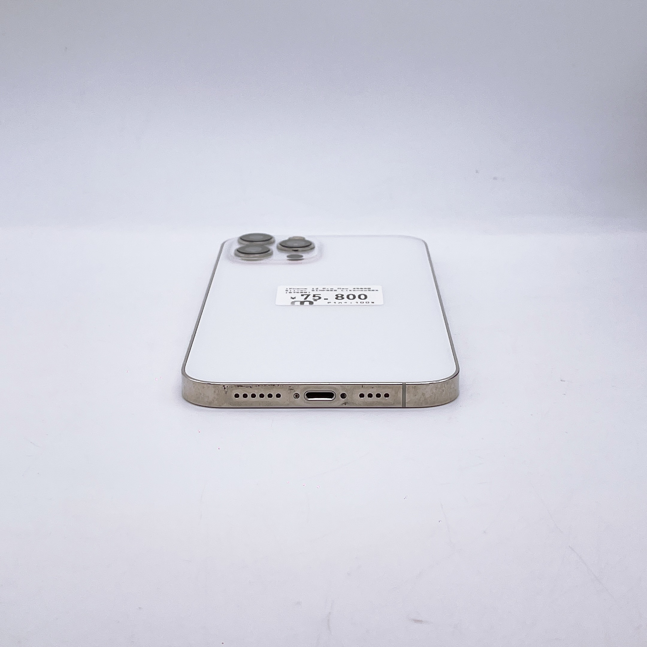 iPhone 12 Pro Max 256GB Silver SIM FREE iPhone 12 Pro Max 256GB Silver SIM FREE