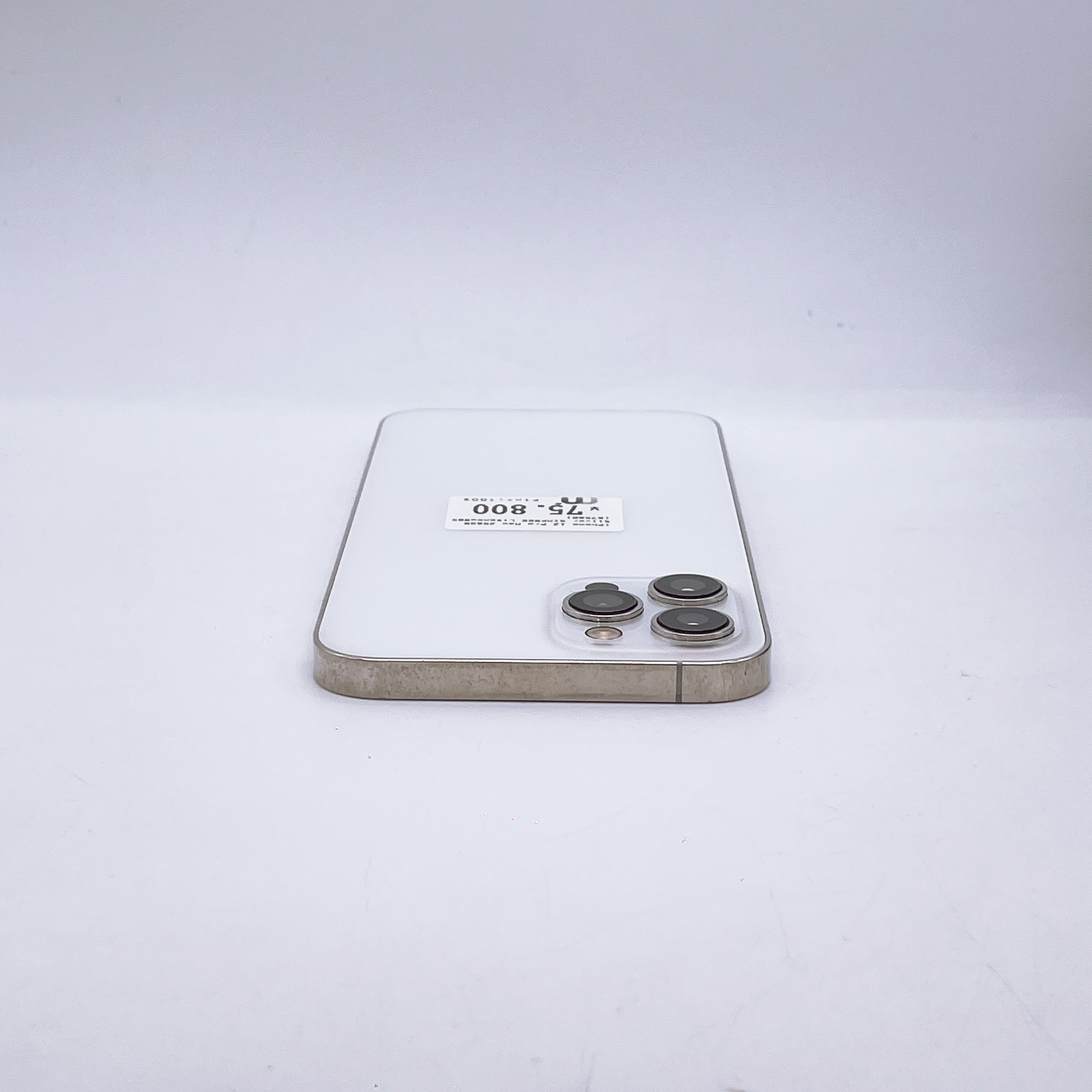 iPhone 12 Pro Max 256GB Silver SIM FREE iPhone 12 Pro Max 256GB Silver SIM FREE
