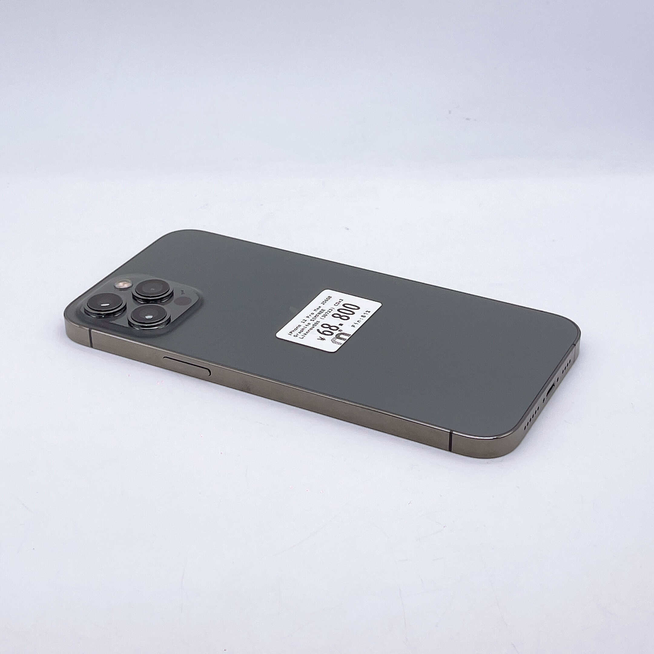 iPhone 12 Pro Max 256GB Graphite SIM FREE iPhone 12 Pro Max 256GB Graphite SIM FREE