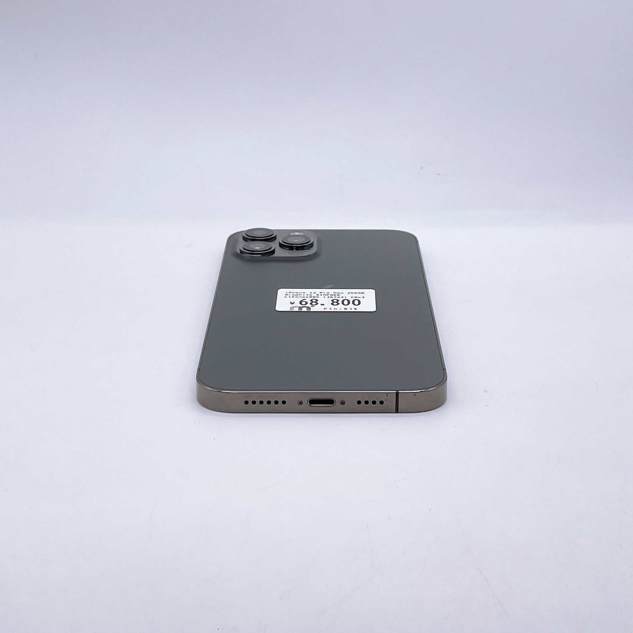 iPhone 12 Pro Max 256GB Graphite SIM FREE iPhone 12 Pro Max 256GB Graphite SIM FREE