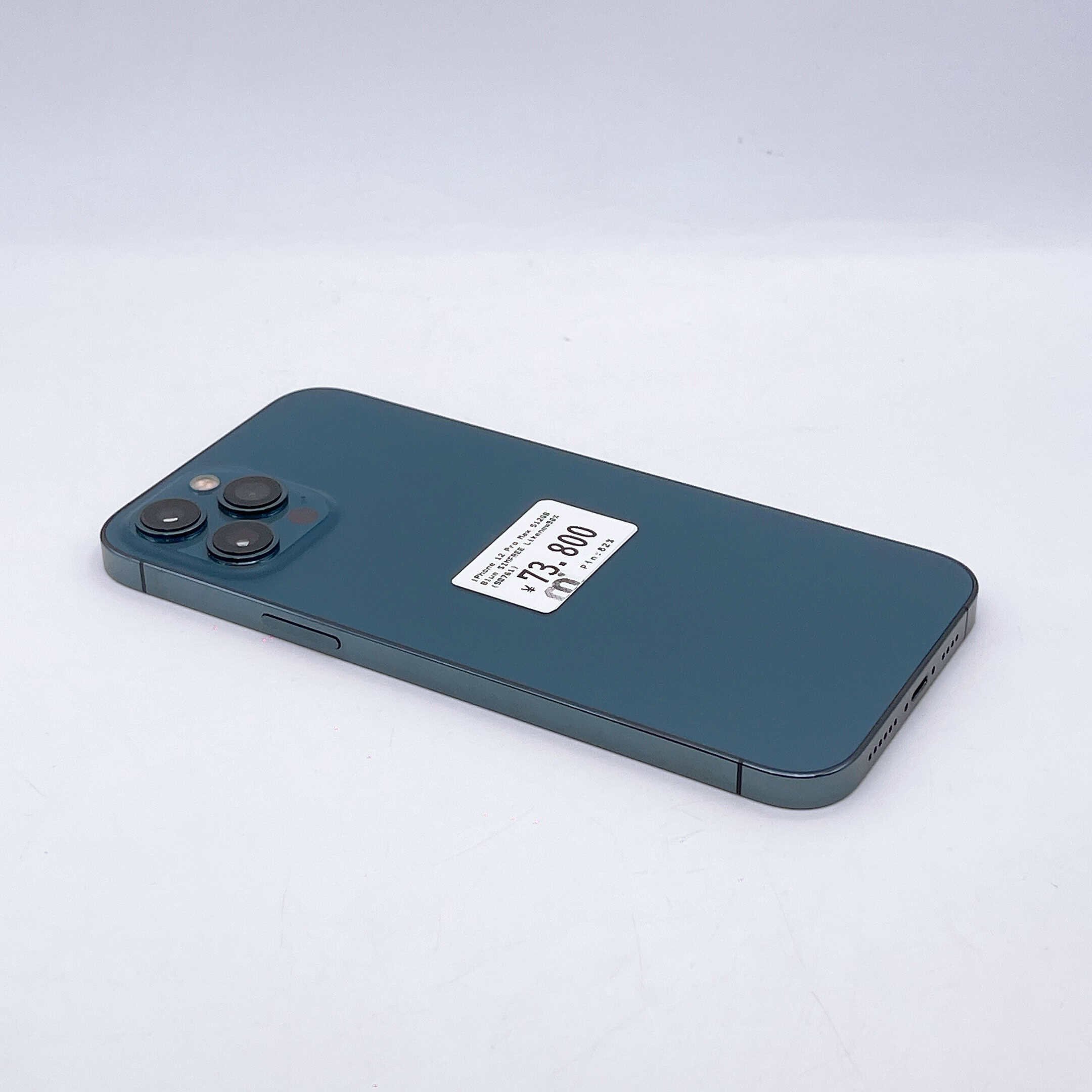 iPhone 12 Pro Max 512GB Blue SIM FREE iPhone 12 Pro Max 512GB Blue SIM FREE