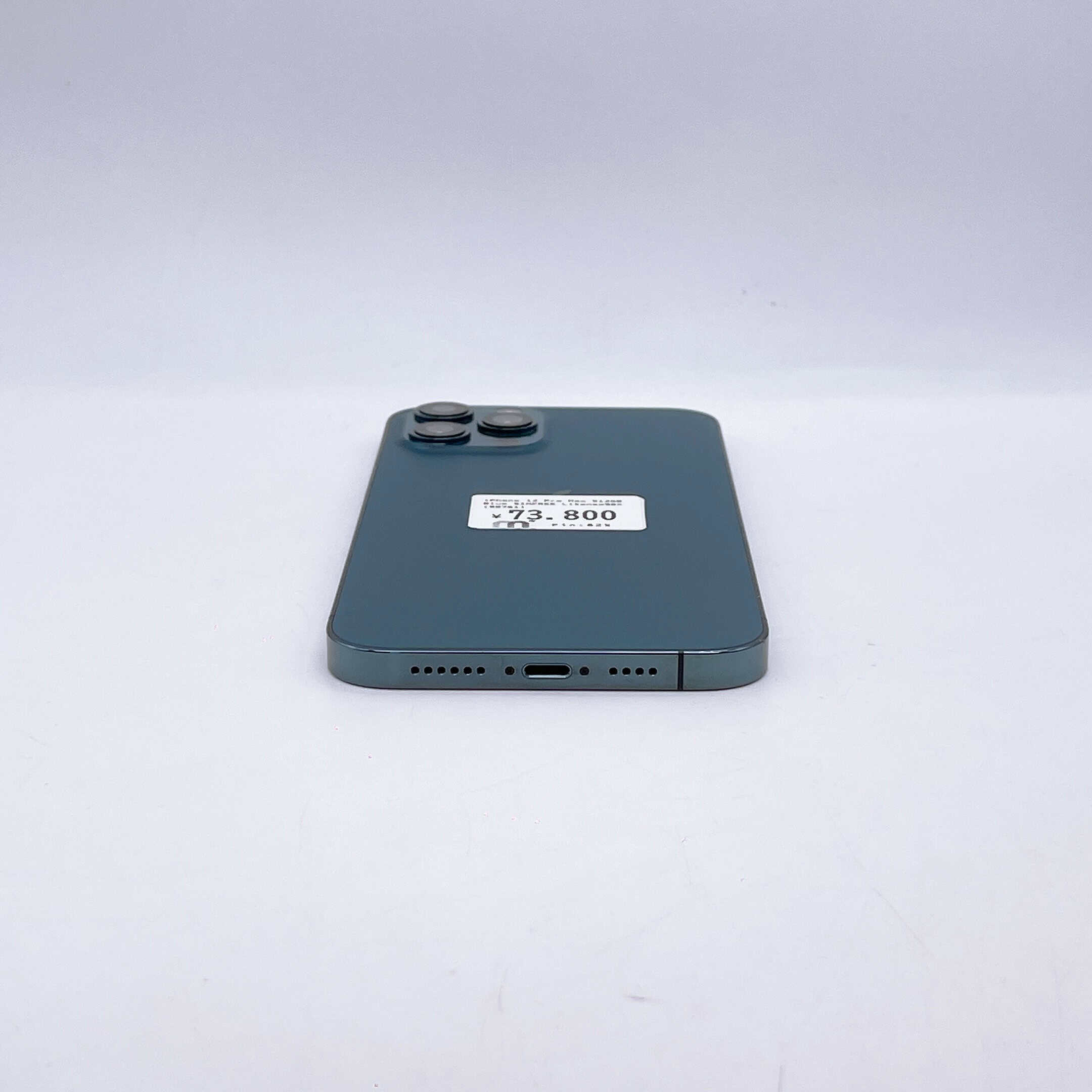iPhone 12 Pro Max 512GB Blue SIM FREE iPhone 12 Pro Max 512GB Blue SIM FREE
