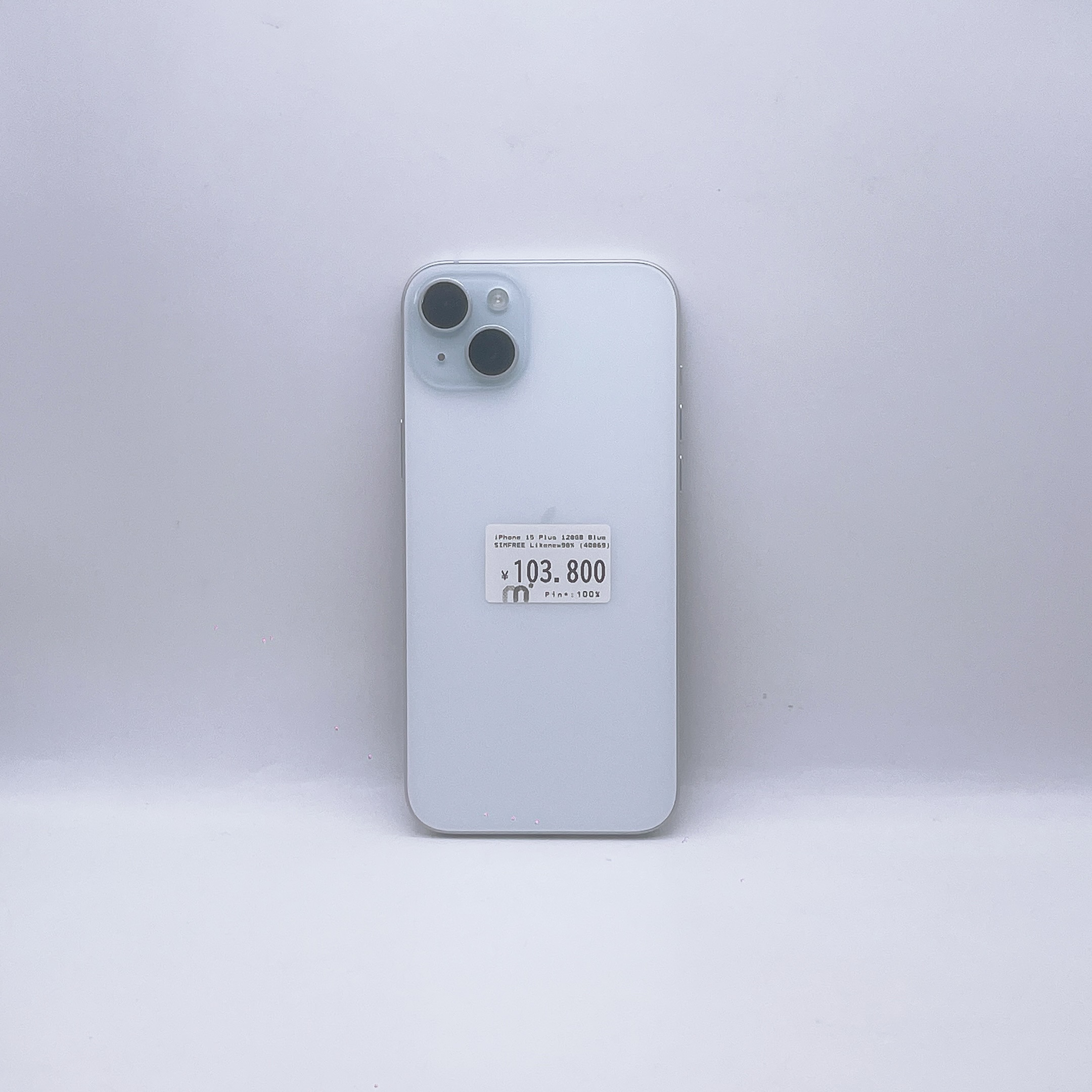 iPhone 15 Plus 128GB Blue SIM FREE