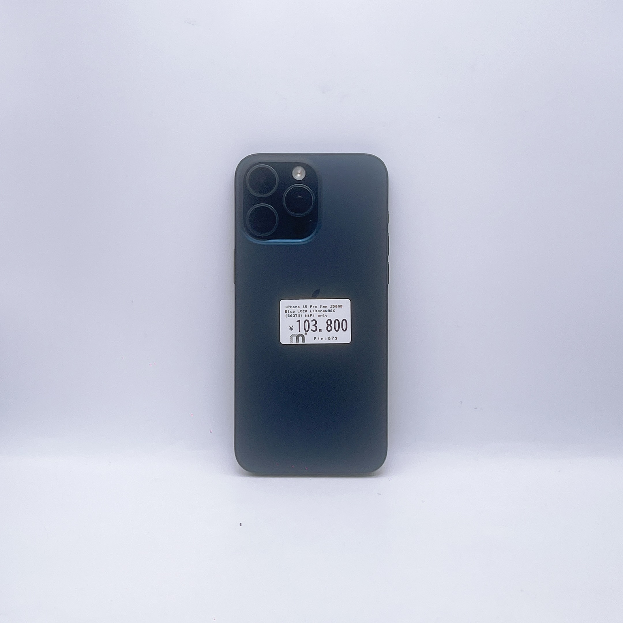 iPhone 15 Pro Max 256GB Blue SIM LOCK WIFI ONLY