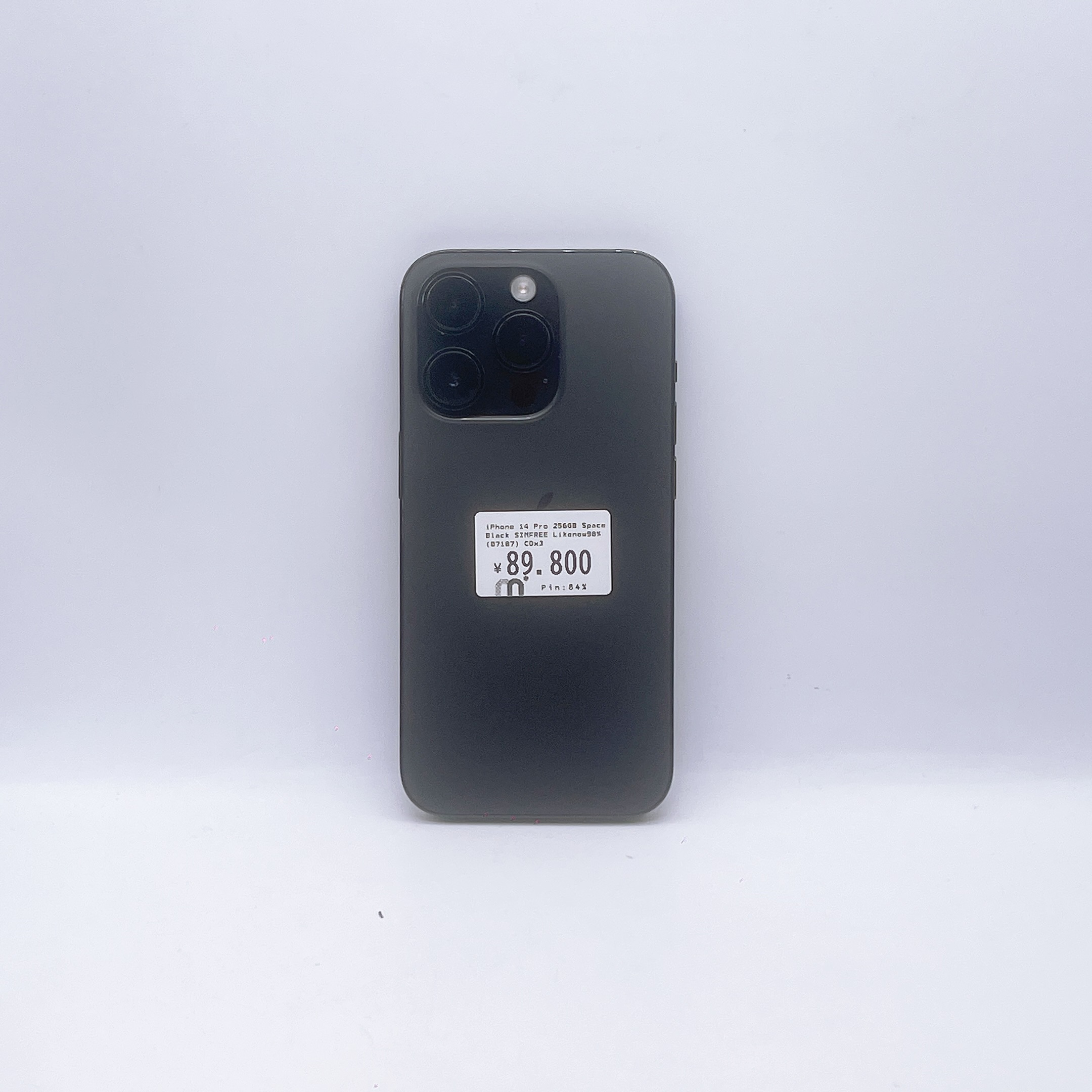 iPhone 14 Pro 256GB Space Black SIM FREE