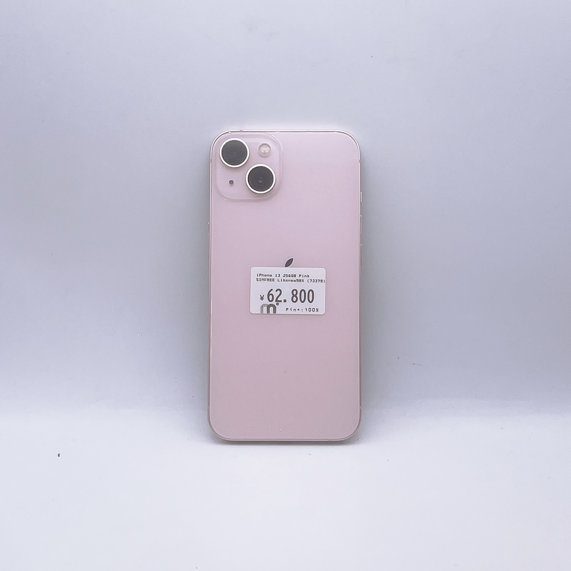 iPhone 13 256GB Pink SIM FREE