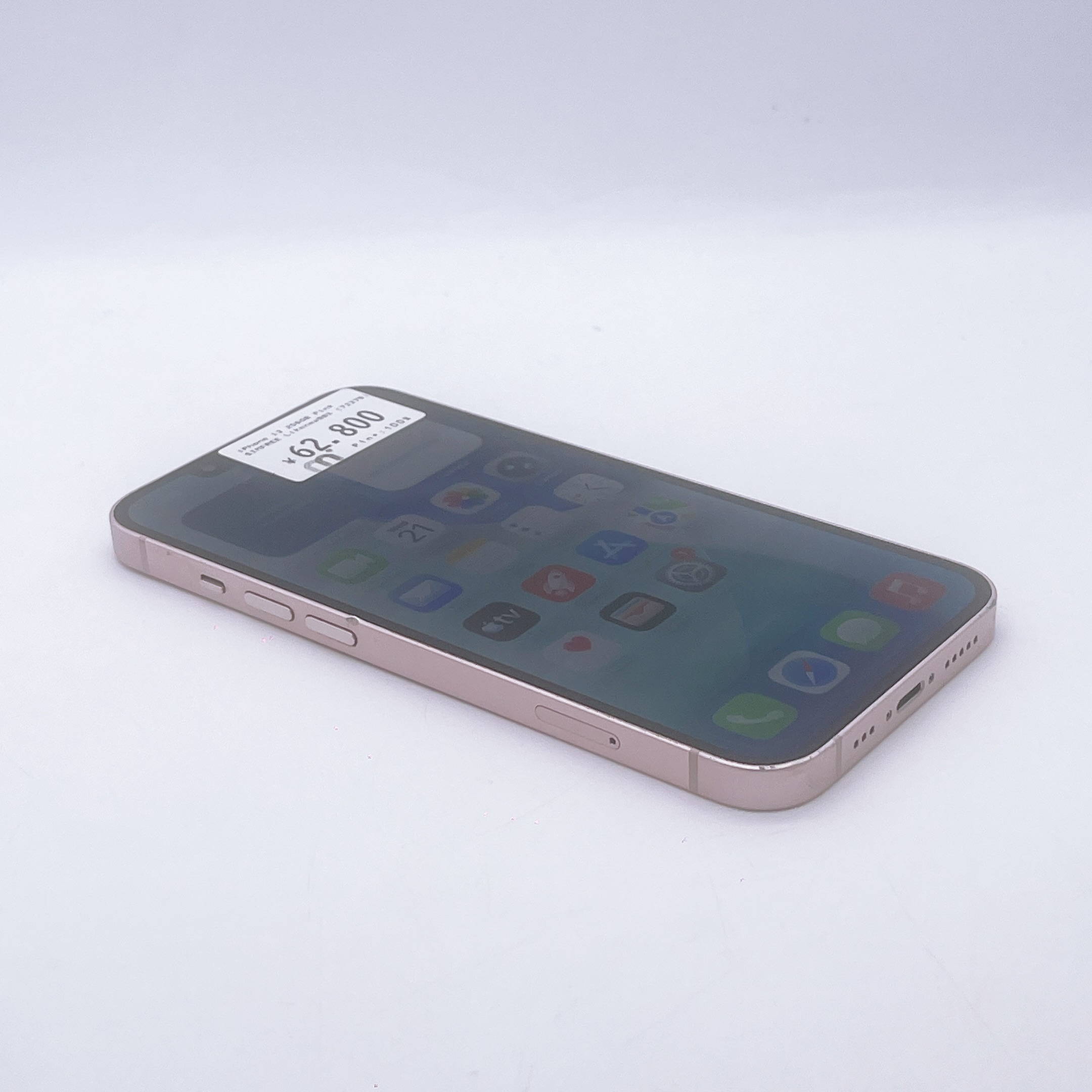 iPhone 13 256GB Pink SIM FREE iPhone 13 256GB Pink SIM FREE