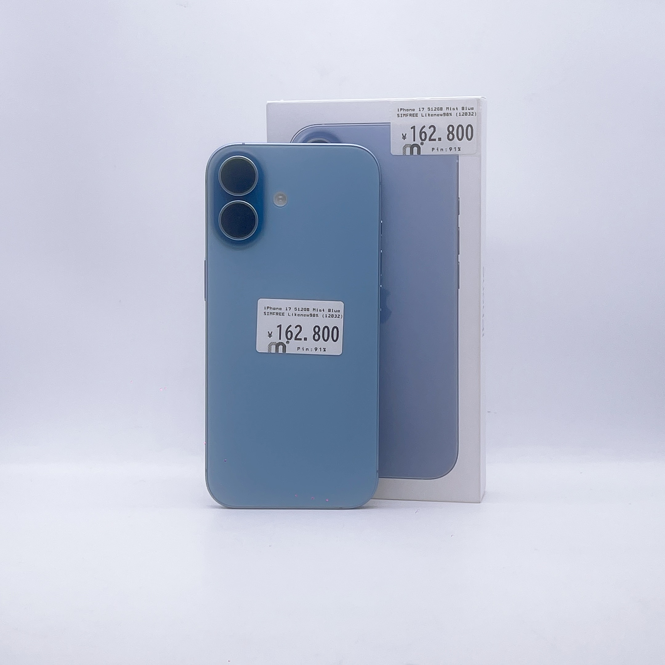 iPhone 17 512GB Blue SIM FREE