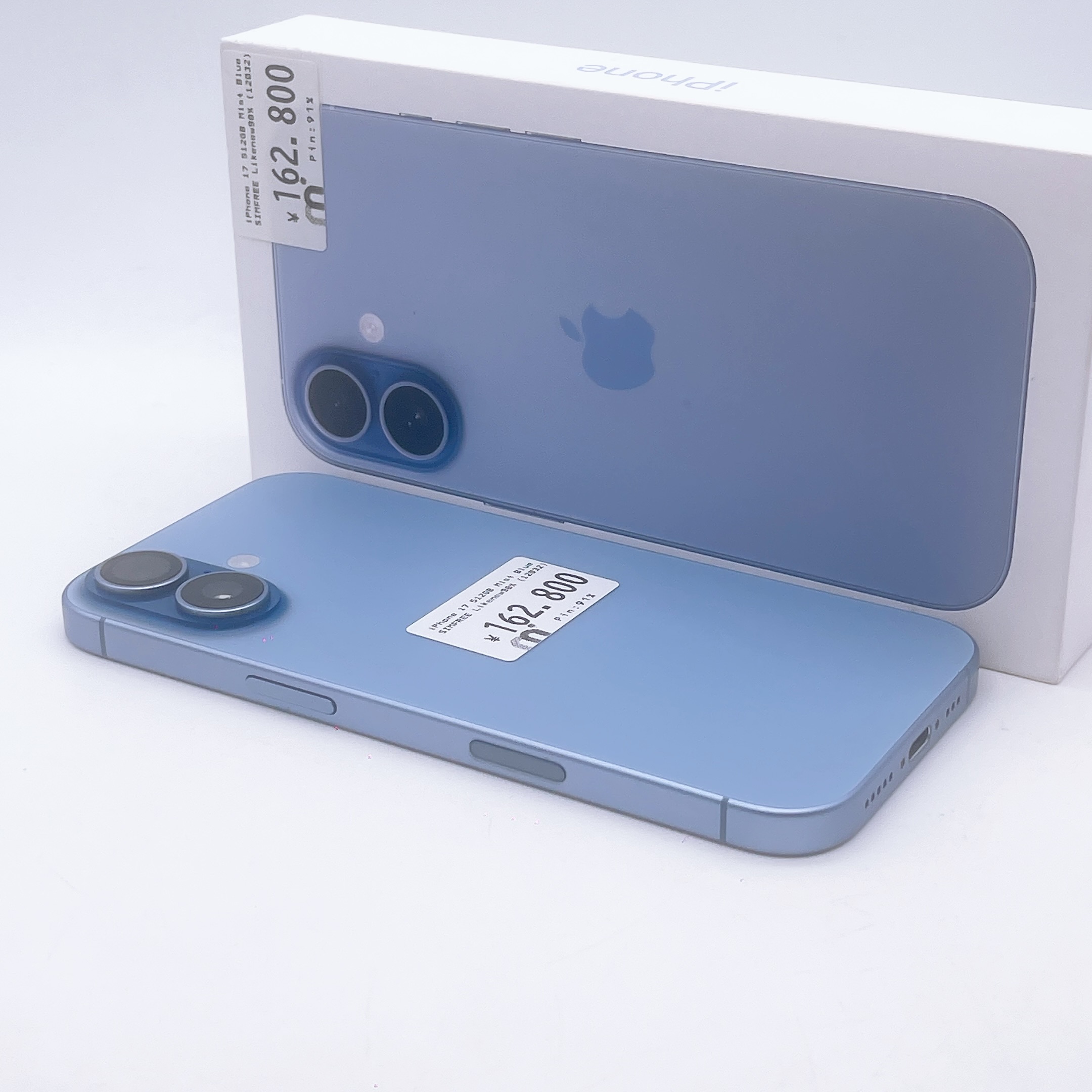 iPhone 17 512GB Blue SIM FREE iPhone 17 512GB Blue SIM FREE