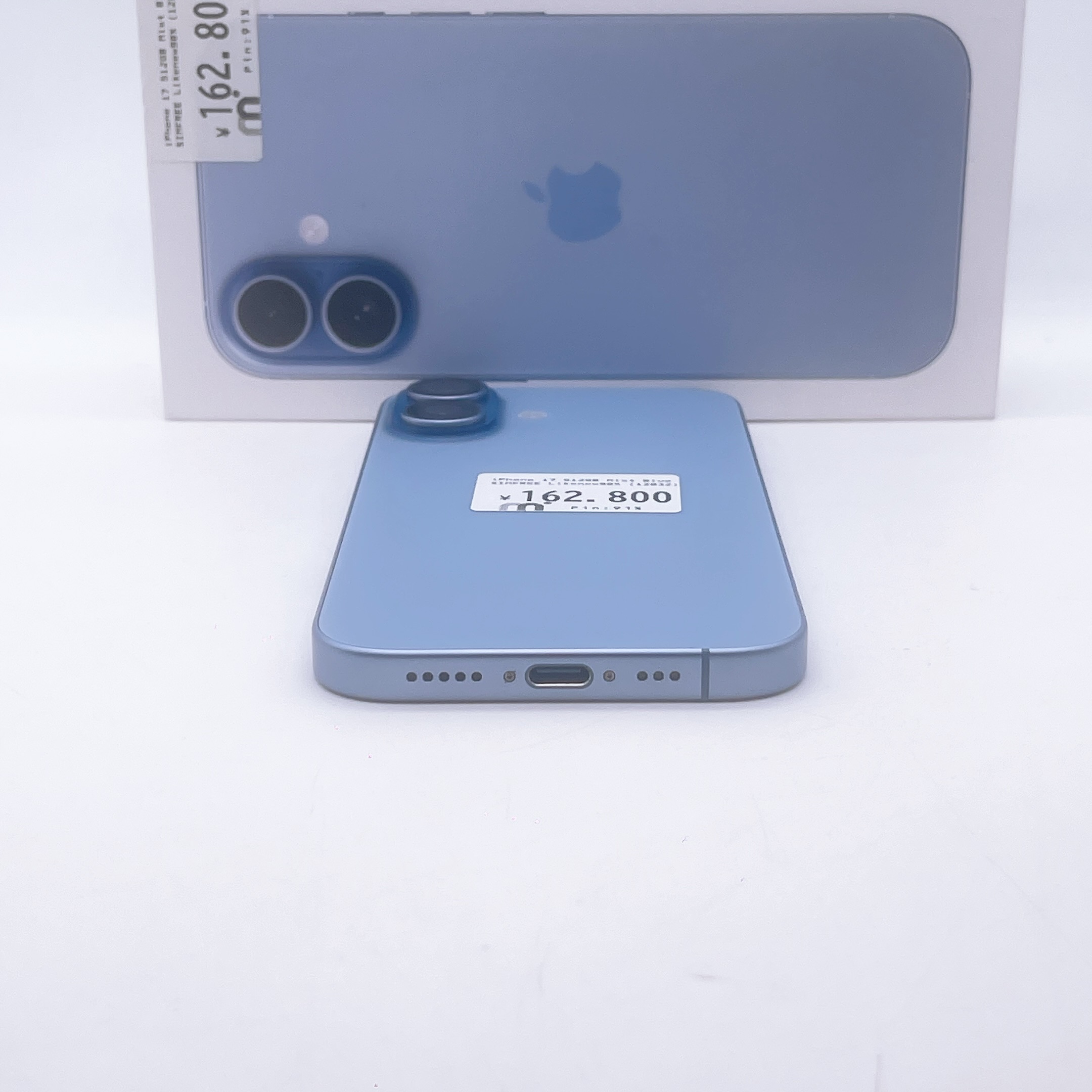 iPhone 17 512GB Blue SIM FREE iPhone 17 512GB Blue SIM FREE