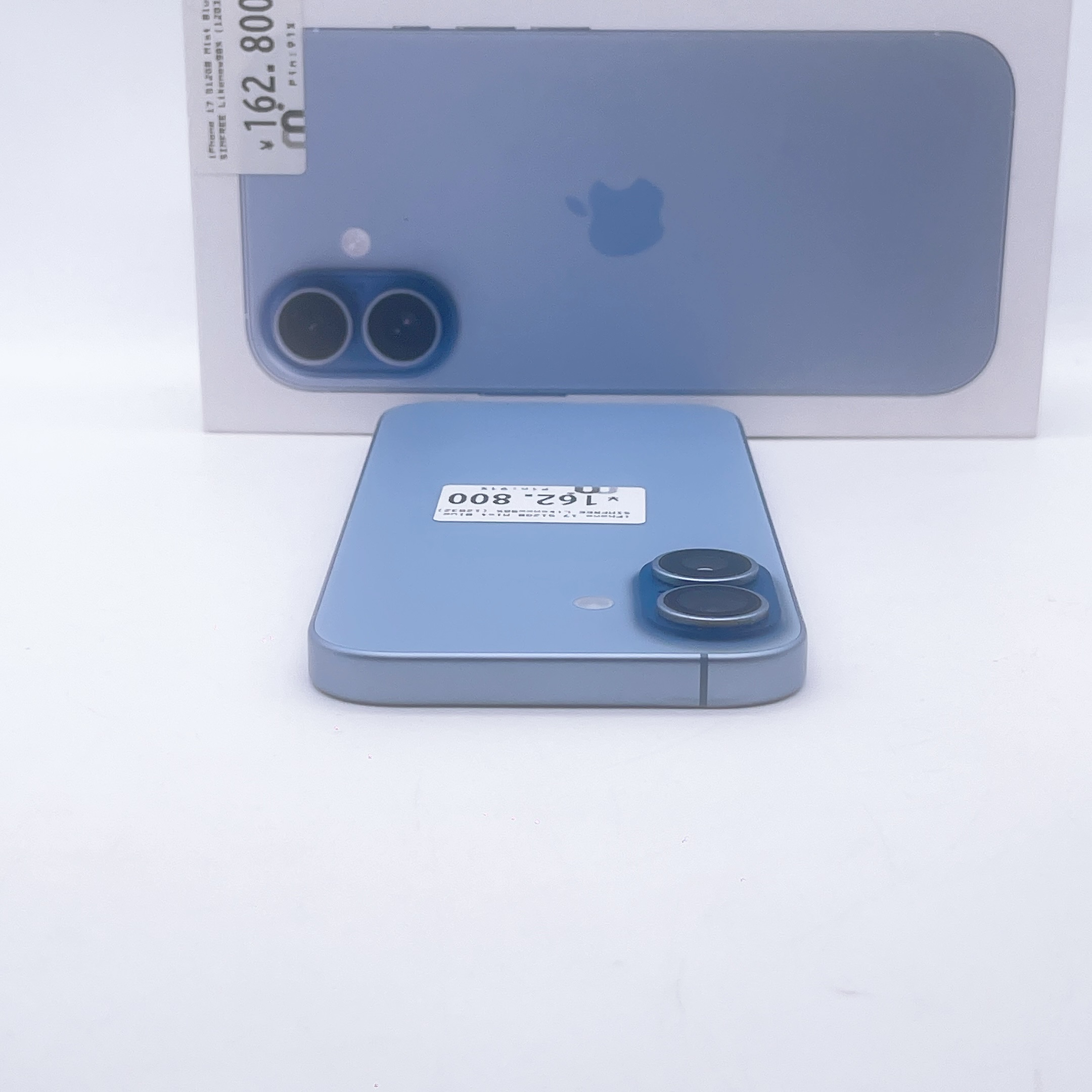 iPhone 17 512GB Blue SIM FREE iPhone 17 512GB Blue SIM FREE