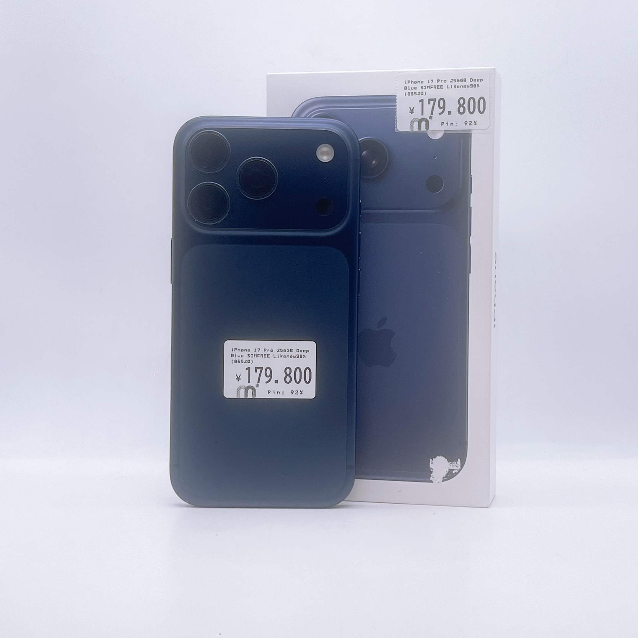 iPhone 17 Pro 256GB Blue SIM FREE