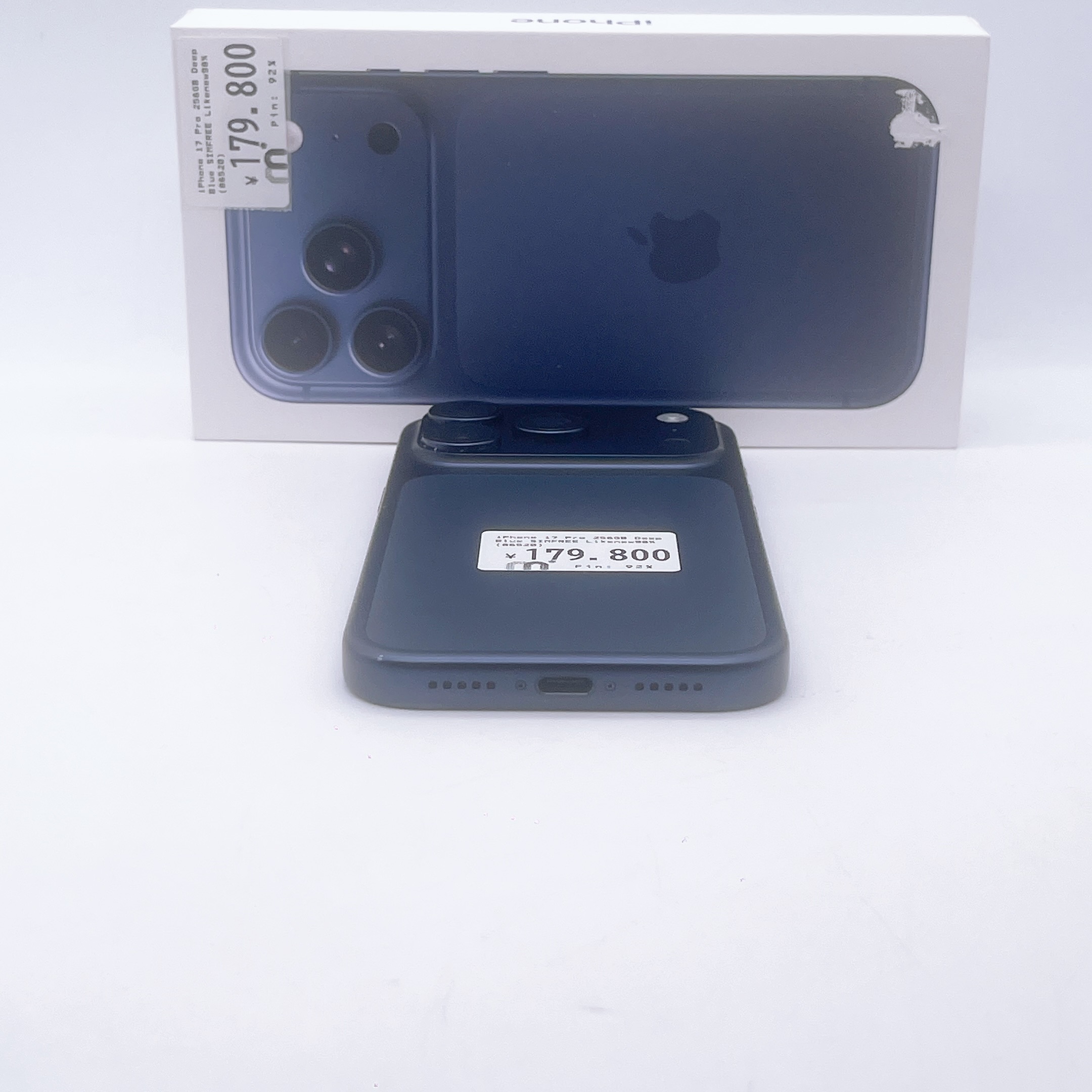 iPhone 17 Pro 256GB Blue SIM FREE iPhone 17 Pro 256GB Blue SIM FREE