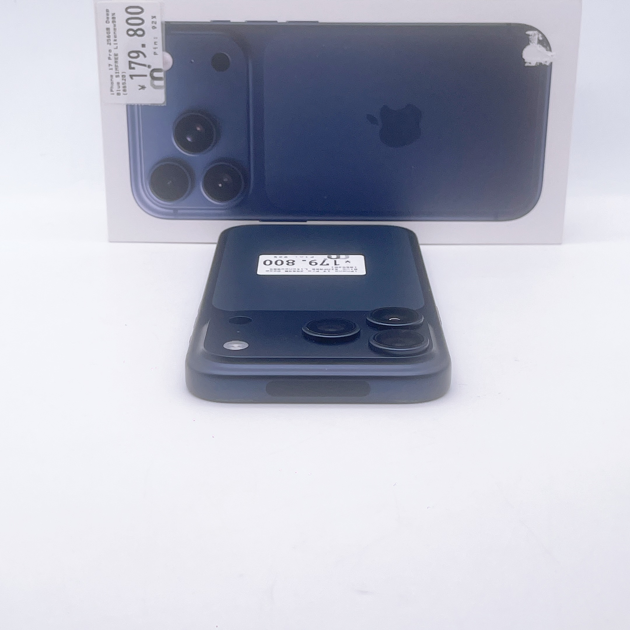 iPhone 17 Pro 256GB Blue SIM FREE iPhone 17 Pro 256GB Blue SIM FREE