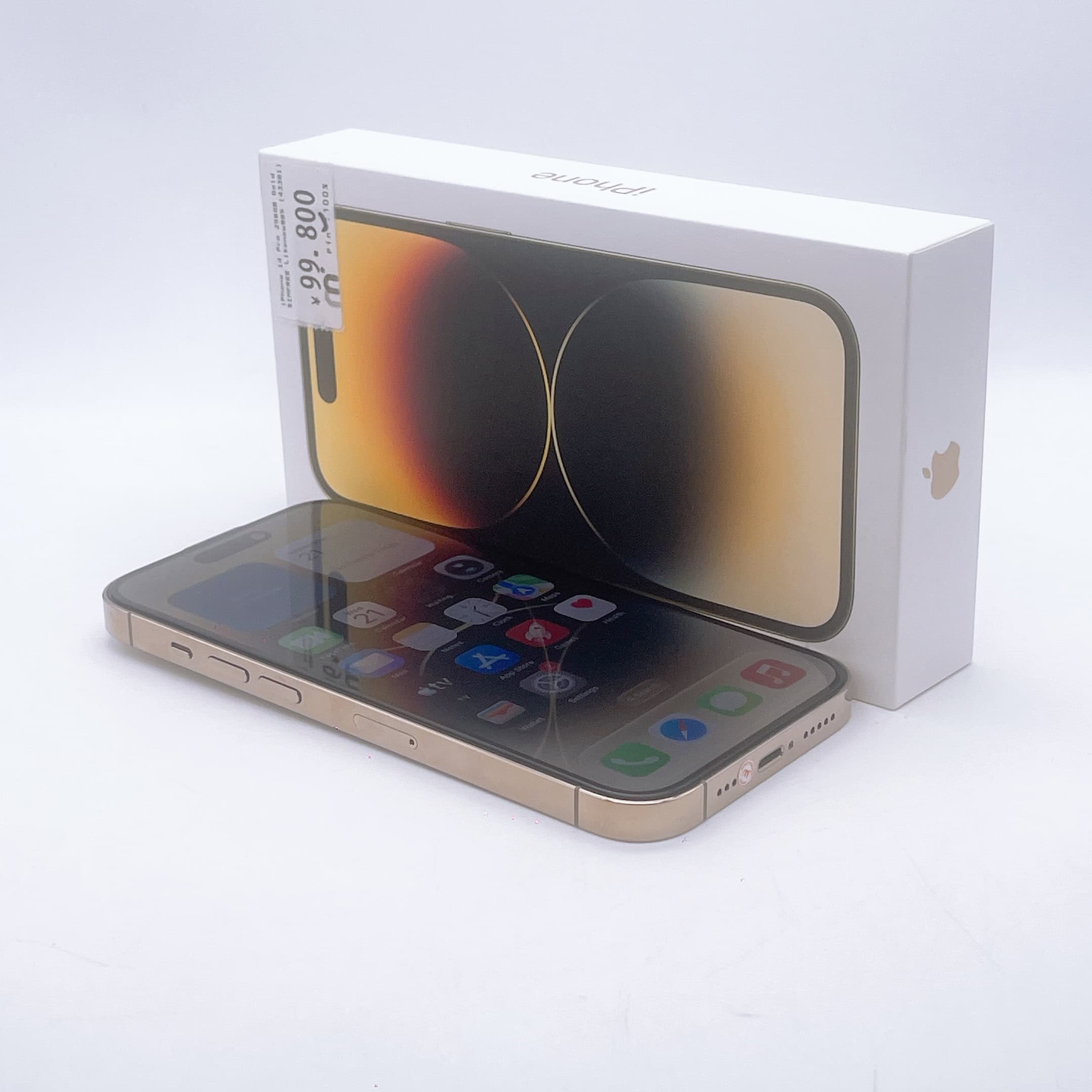 iPhone 14 Pro 256GB Gold SIM FREE iPhone 14 Pro 256GB Gold SIM FREE