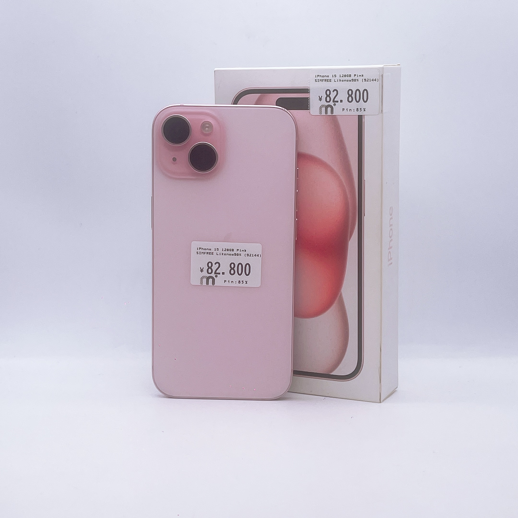 iPhone 15 128GB Pink SIM FREE