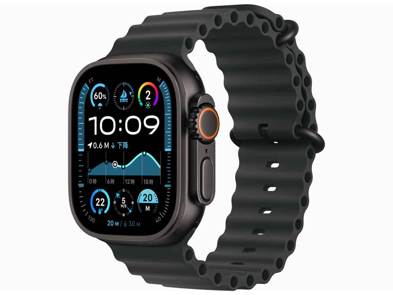 Apple Watch Ultra 2 49mm Black SIM FREE